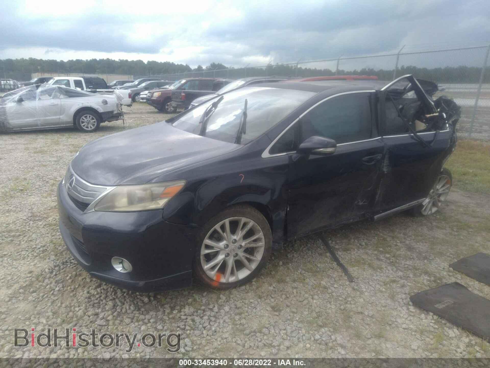 2010 LEXUS HS 250H - VIN: JTHBB1BA5A2000837 - Photo 2