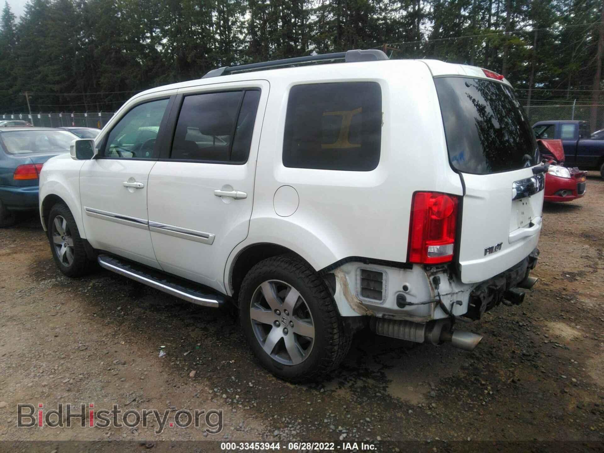 2013 HONDA PILOT - VIN: 5FNYF4H93DB041287 - Фото 3