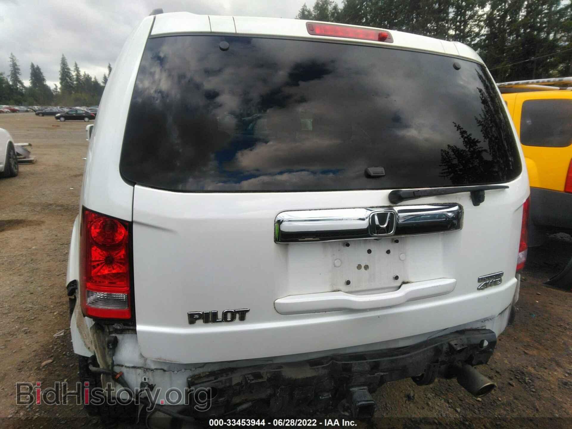 2013 HONDA PILOT - VIN: 5FNYF4H93DB041287 - Фото 6