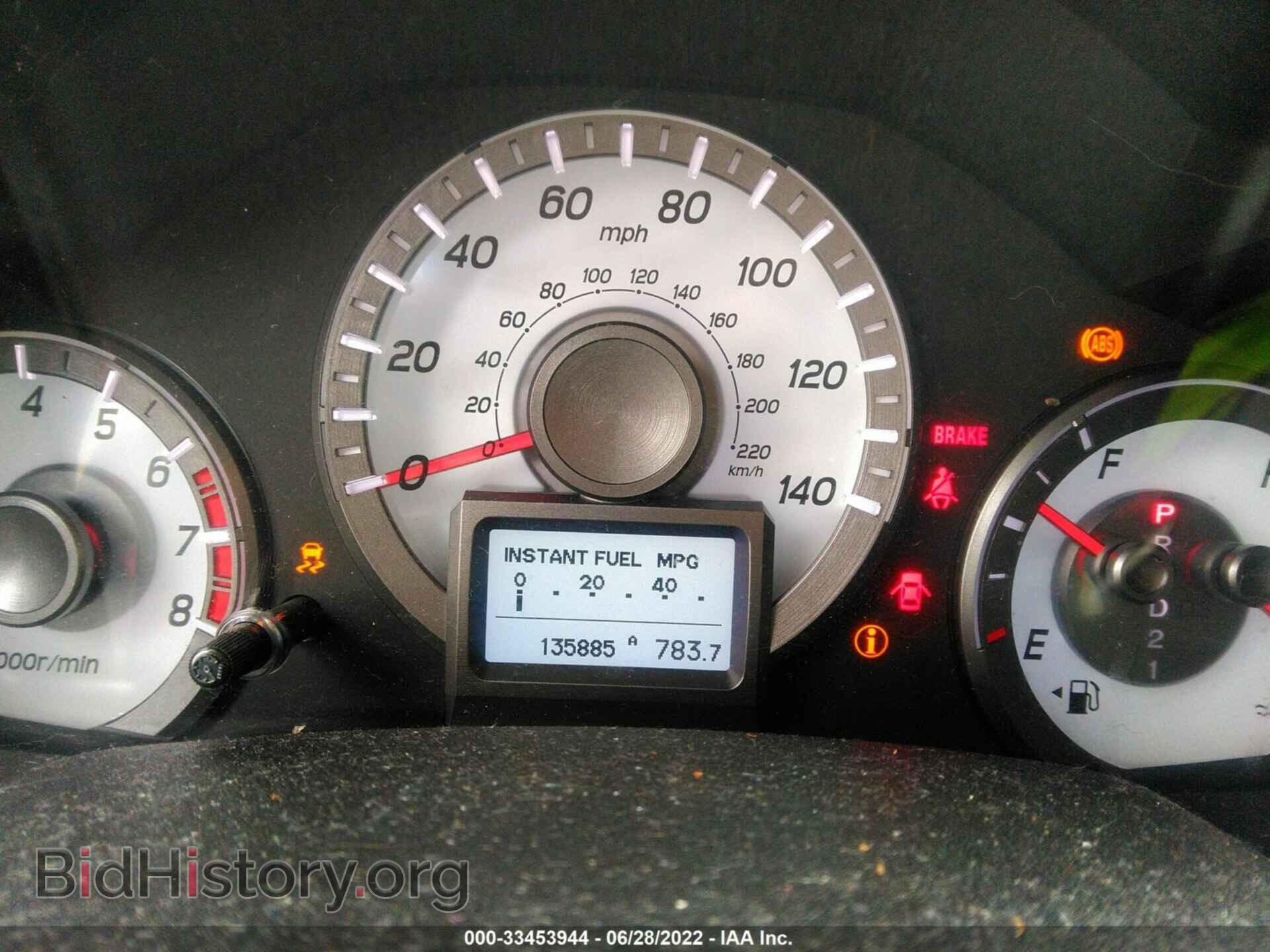 2013 HONDA PILOT - VIN: 5FNYF4H93DB041287 - Фото 7