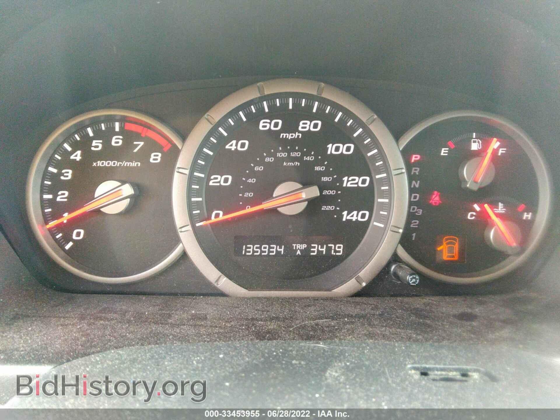2008 HONDA PILOT - VIN: 5FNYF18548B008610 - Фото 7