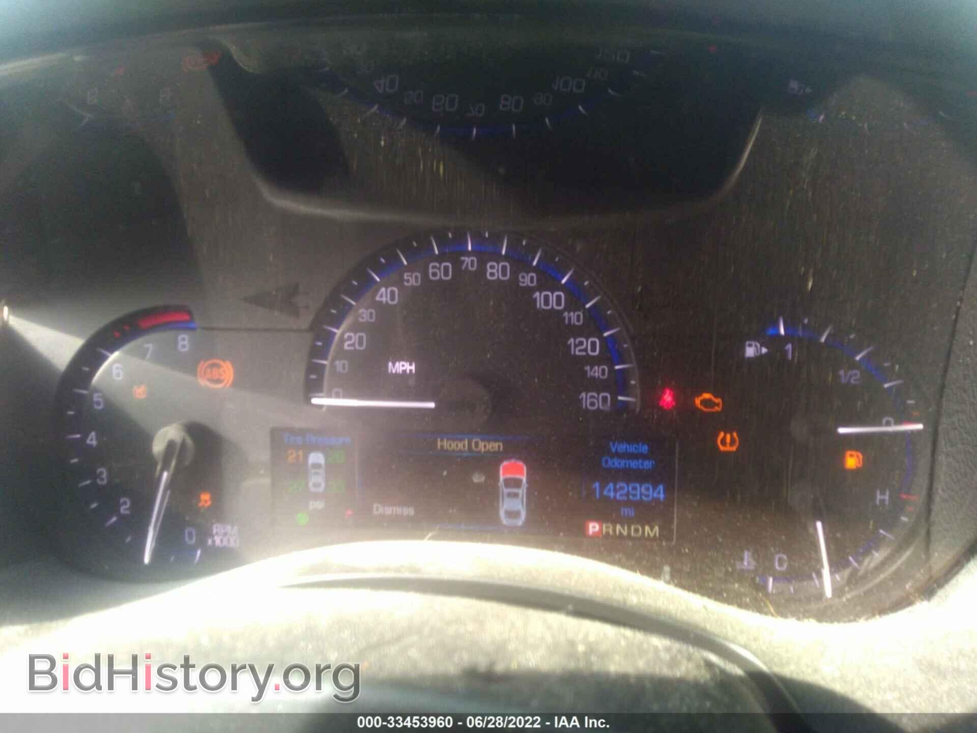 2014 CADILLAC ATS - VIN: 1G6AA5RA8E0100710 - Фото 7