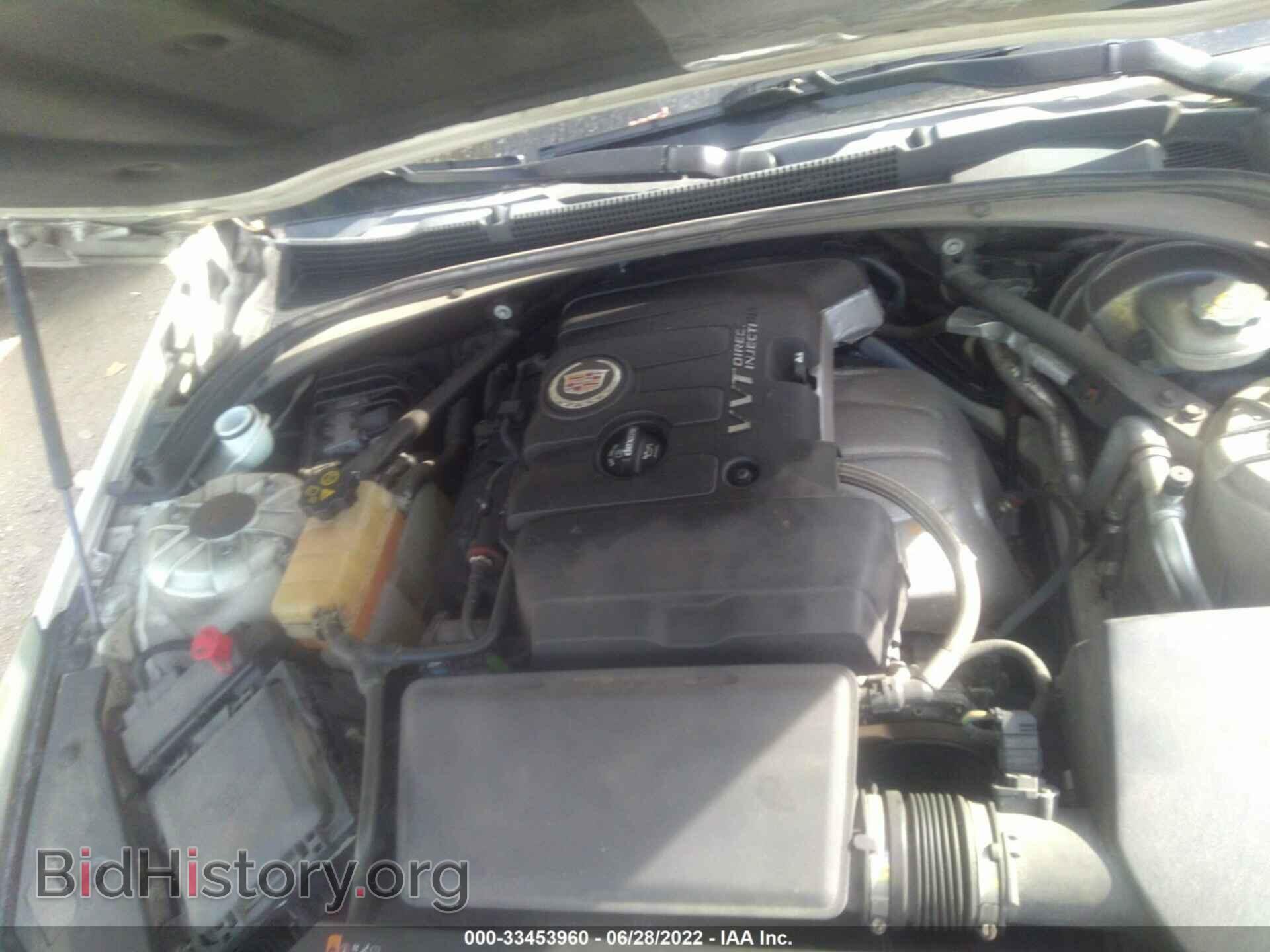 2014 CADILLAC ATS - VIN: 1G6AA5RA8E0100710 - Фото 10