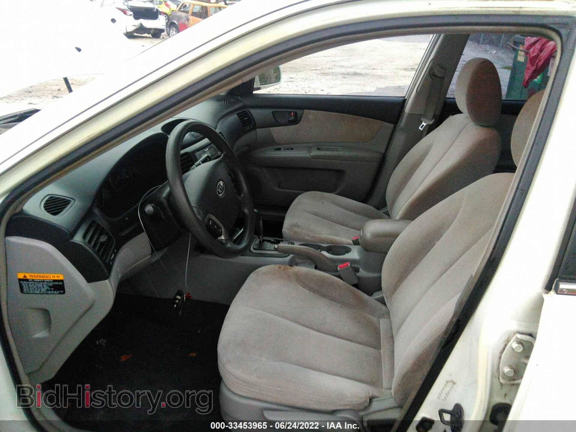 2007 KIA OPTIMA - VIN: KNAGE123875148355 - Фото 5
