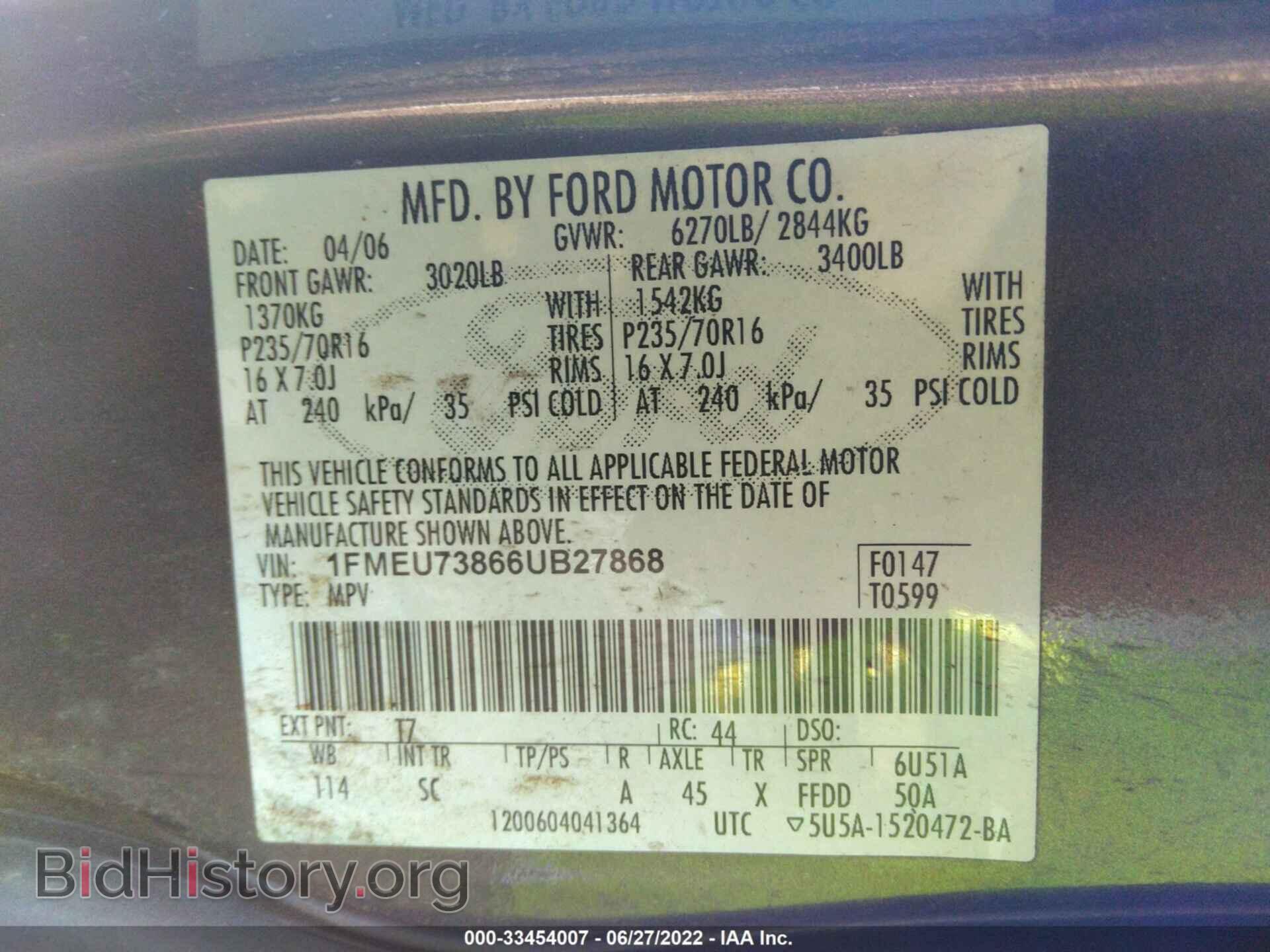 2006 FORD EXPLORER - VIN: 1FMEU73866UB27868 - Фото 9