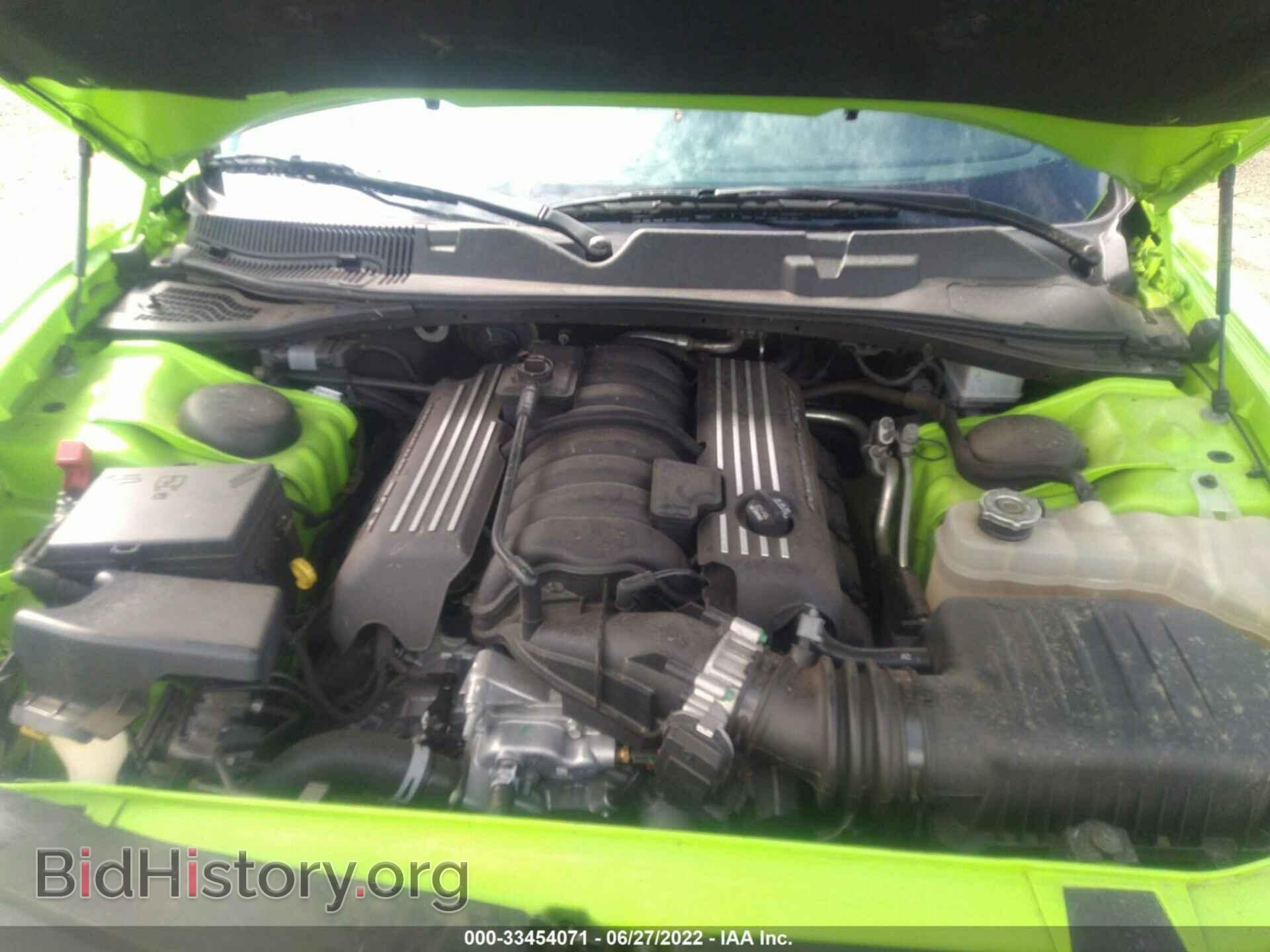 2019 DODGE CHALLENGER - VIN: 2C3CDZFJ7KH632860 - Фото 10