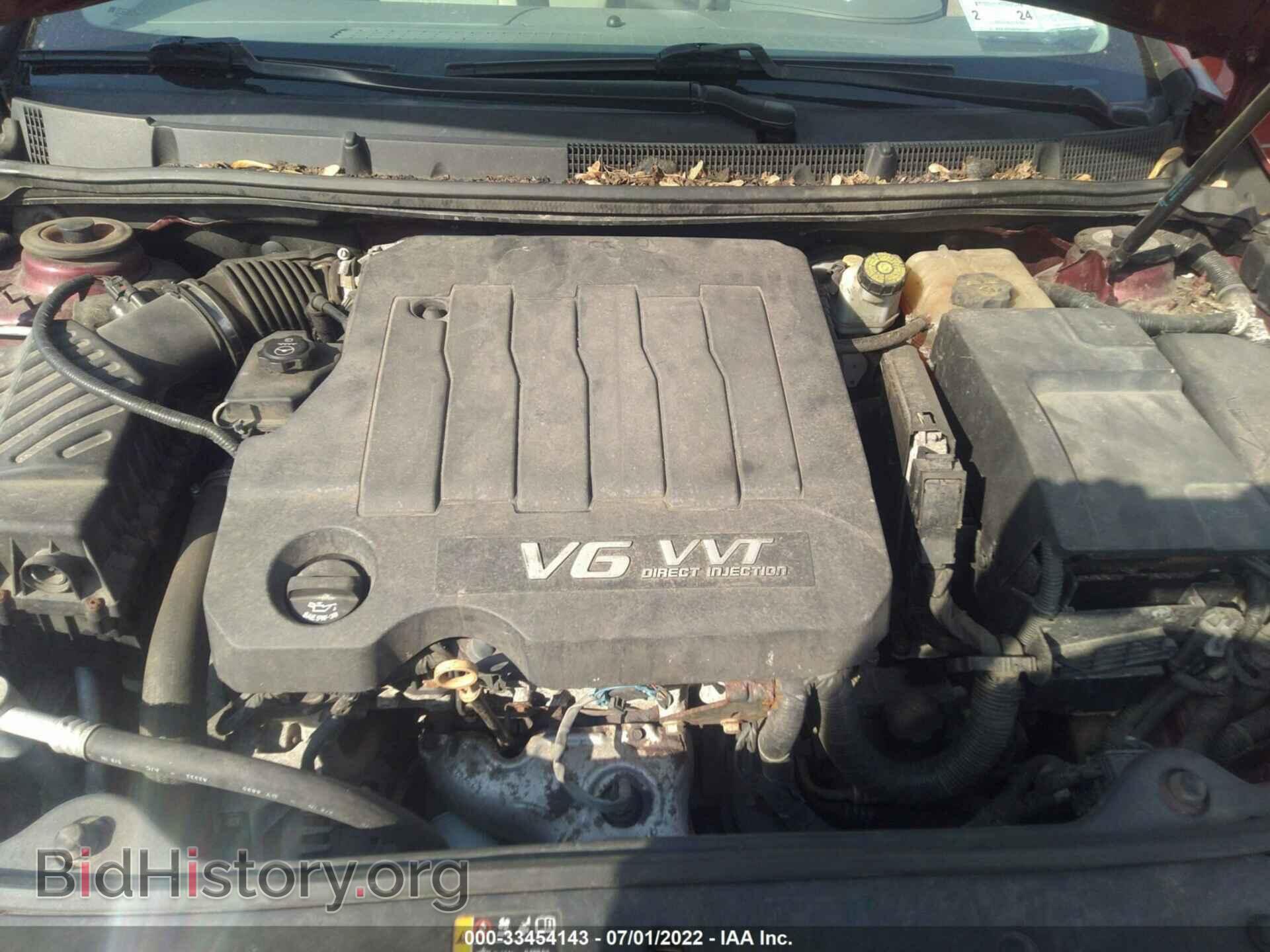 2011 BUICK LACROSSE - VIN: 1G4GA5ED5BF153733 - Фото 10