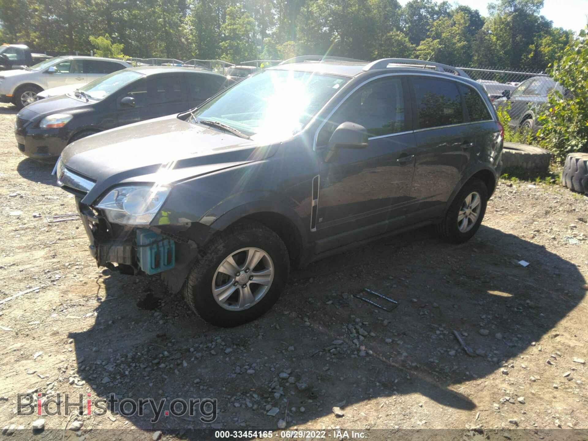 2008 SATURN VUE - VIN: 3GSCL33P88S513231 - Фото 2