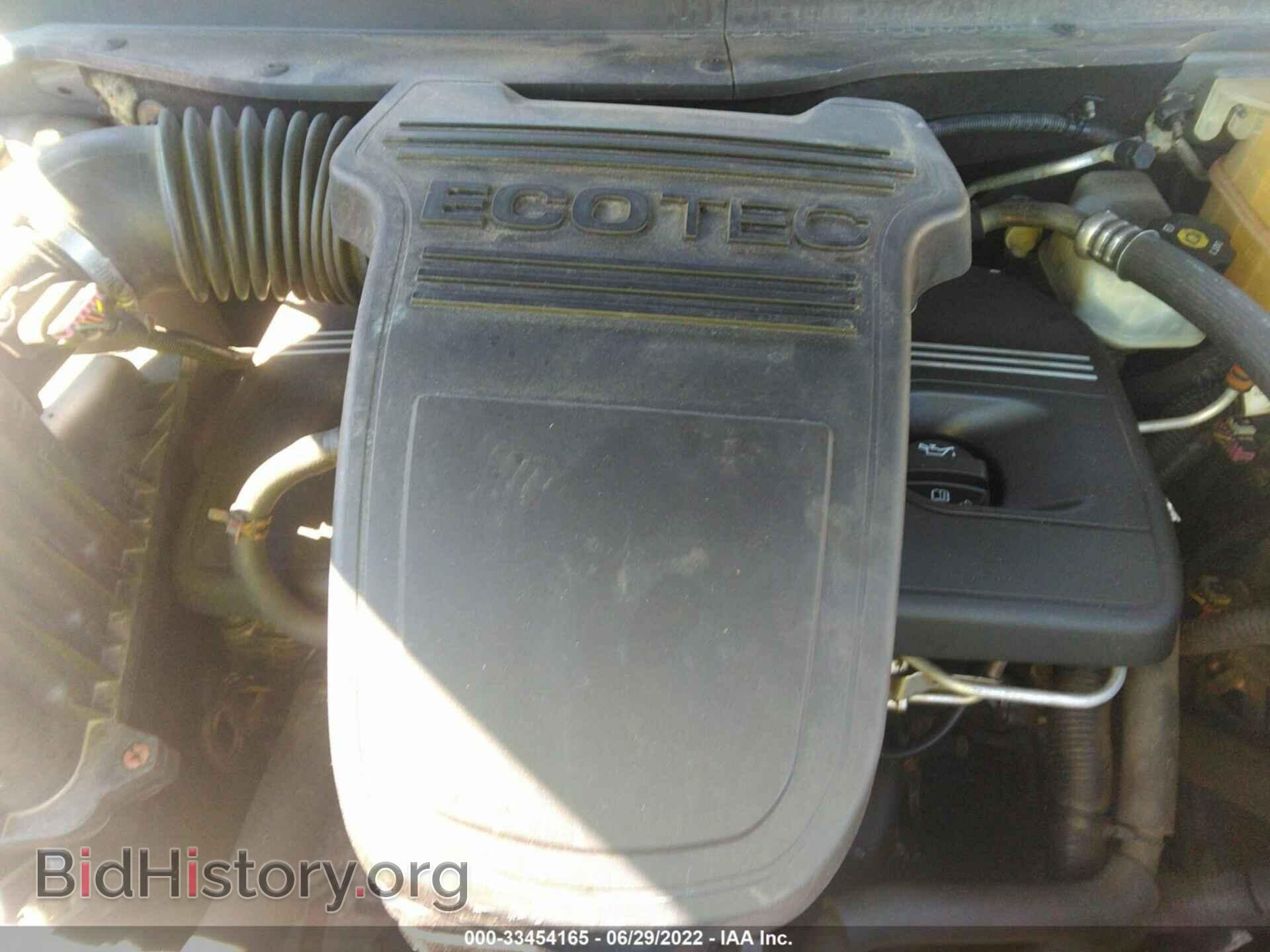 2008 SATURN VUE - VIN: 3GSCL33P88S513231 - Фото 10