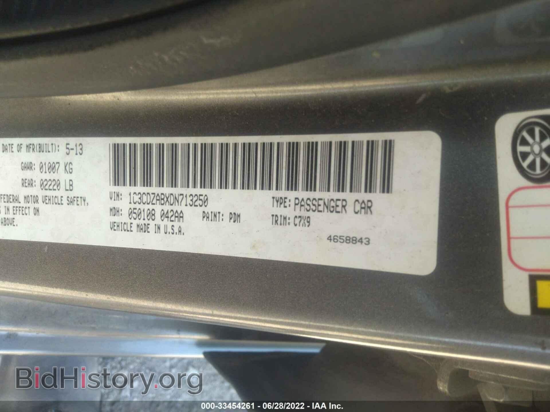 2013 DODGE AVENGER - VIN: 1C3CDZABXDN713250 - Photo 9