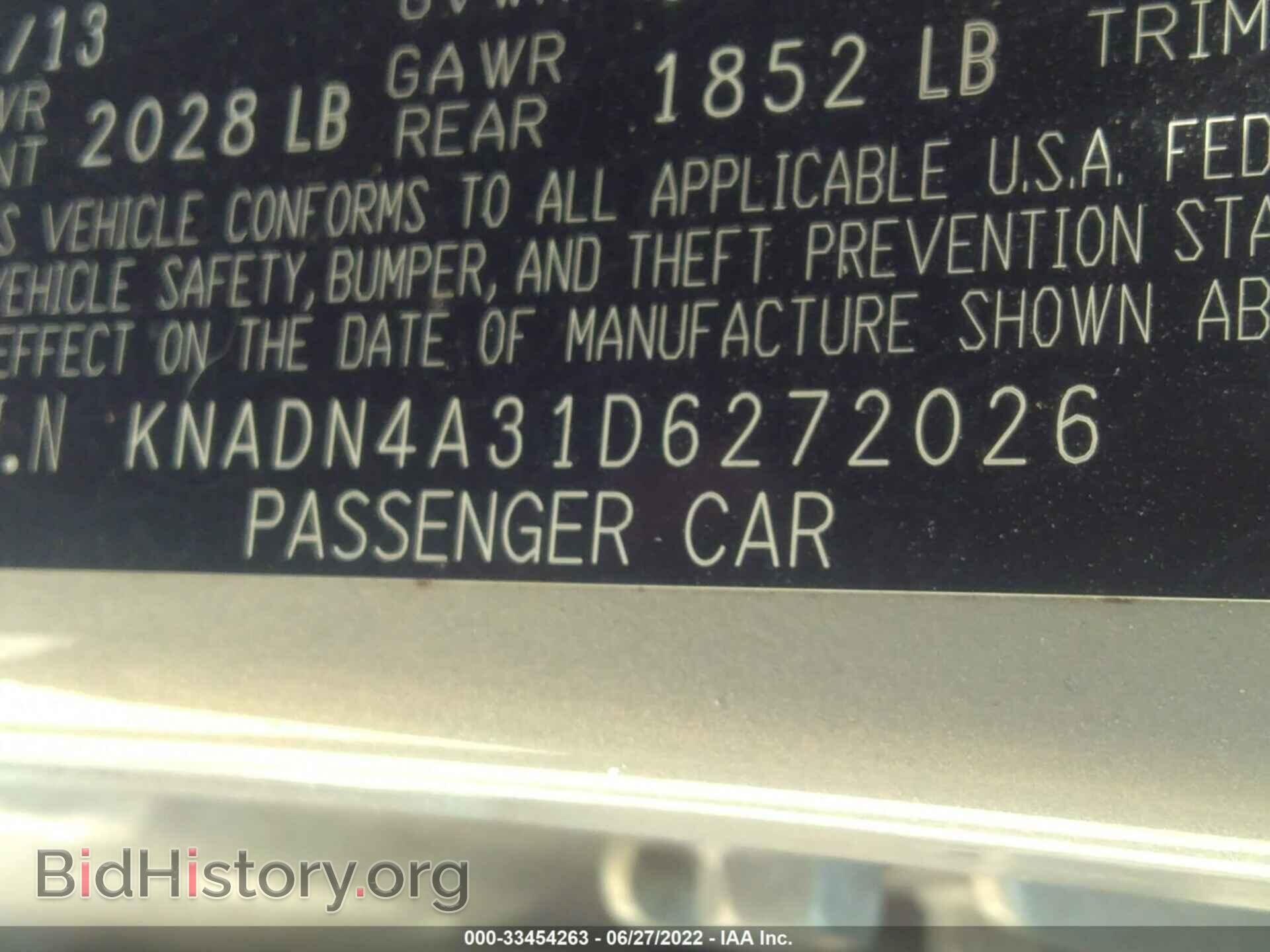 2013 KIA RIO - VIN: KNADN4A31D6272026 - Photo 9