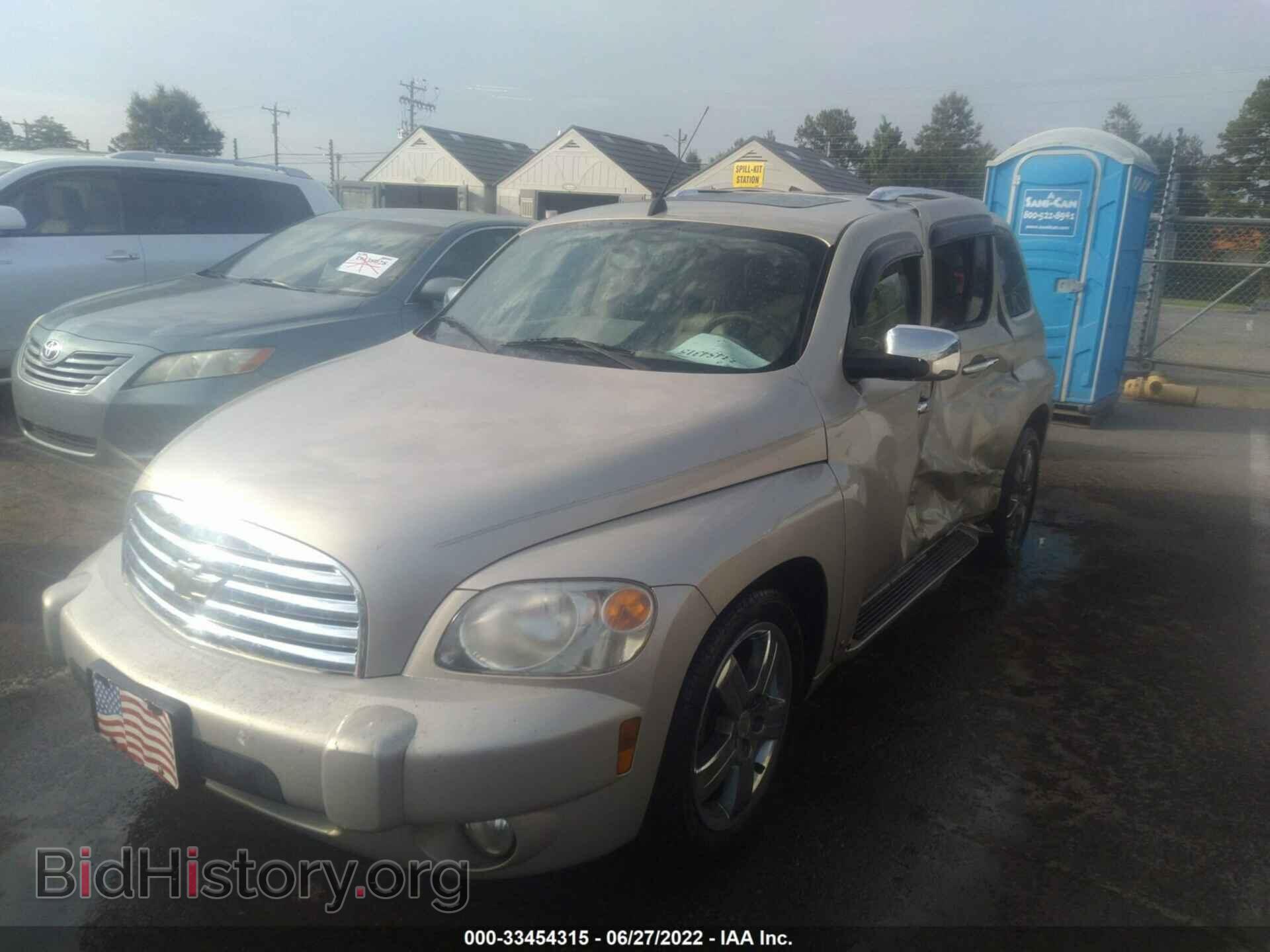 2009 CHEVROLET HHR - VIN: 3GNCA53V59S619298 - Фото 2