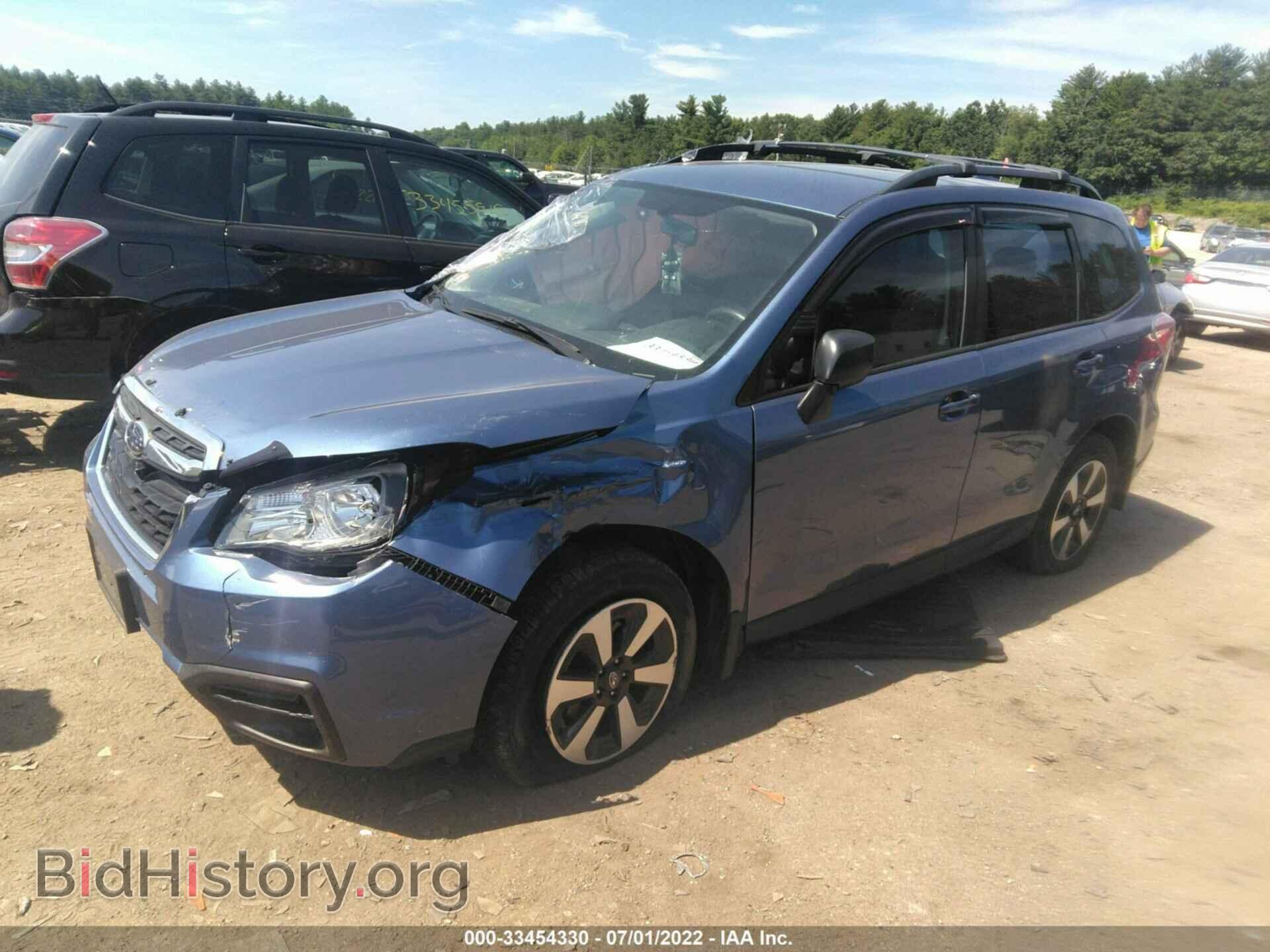2017 SUBARU FORESTER - VIN: JF2SJABC4HH488533 - Фото 2
