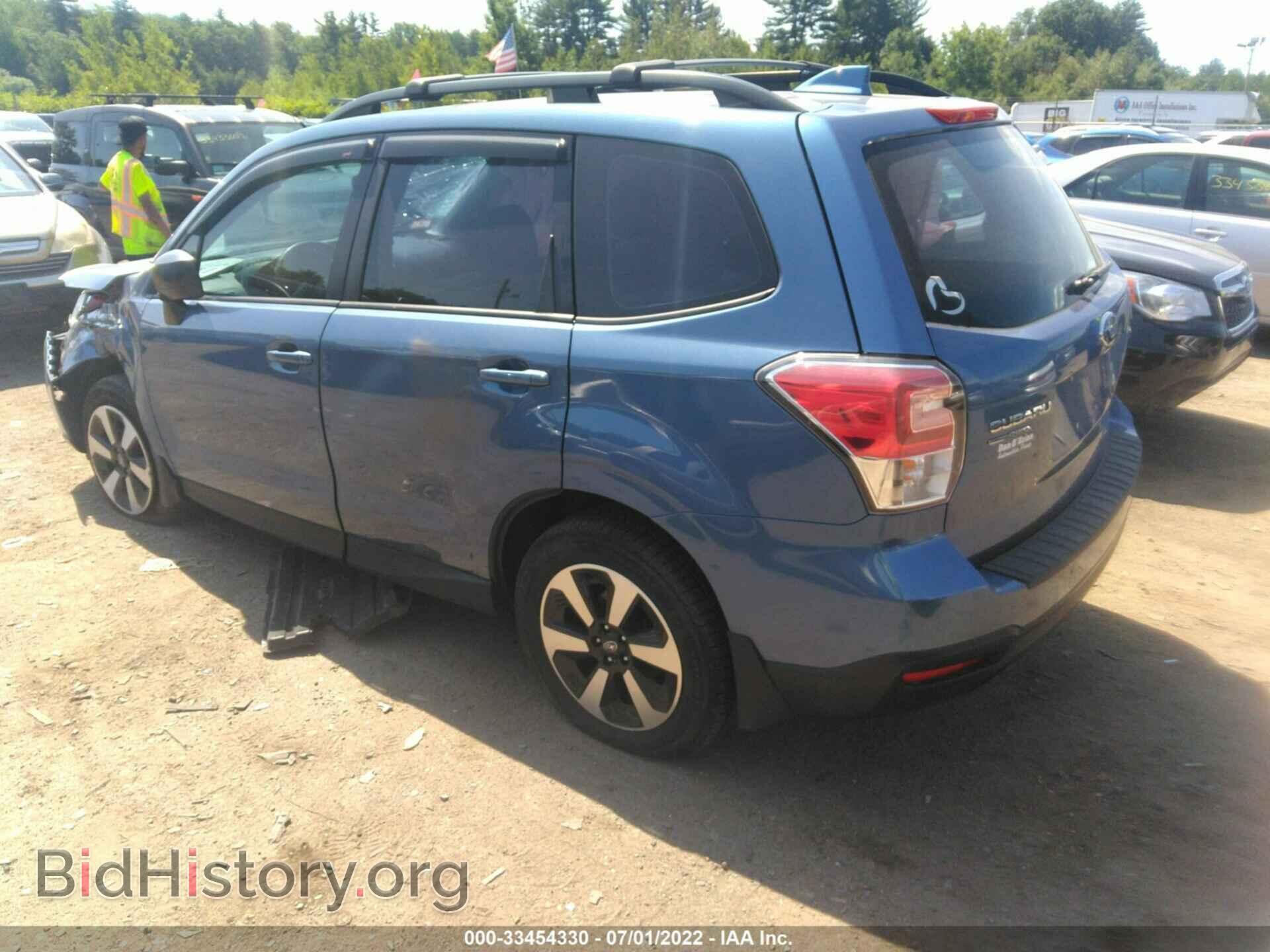 2017 SUBARU FORESTER - VIN: JF2SJABC4HH488533 - Фото 3