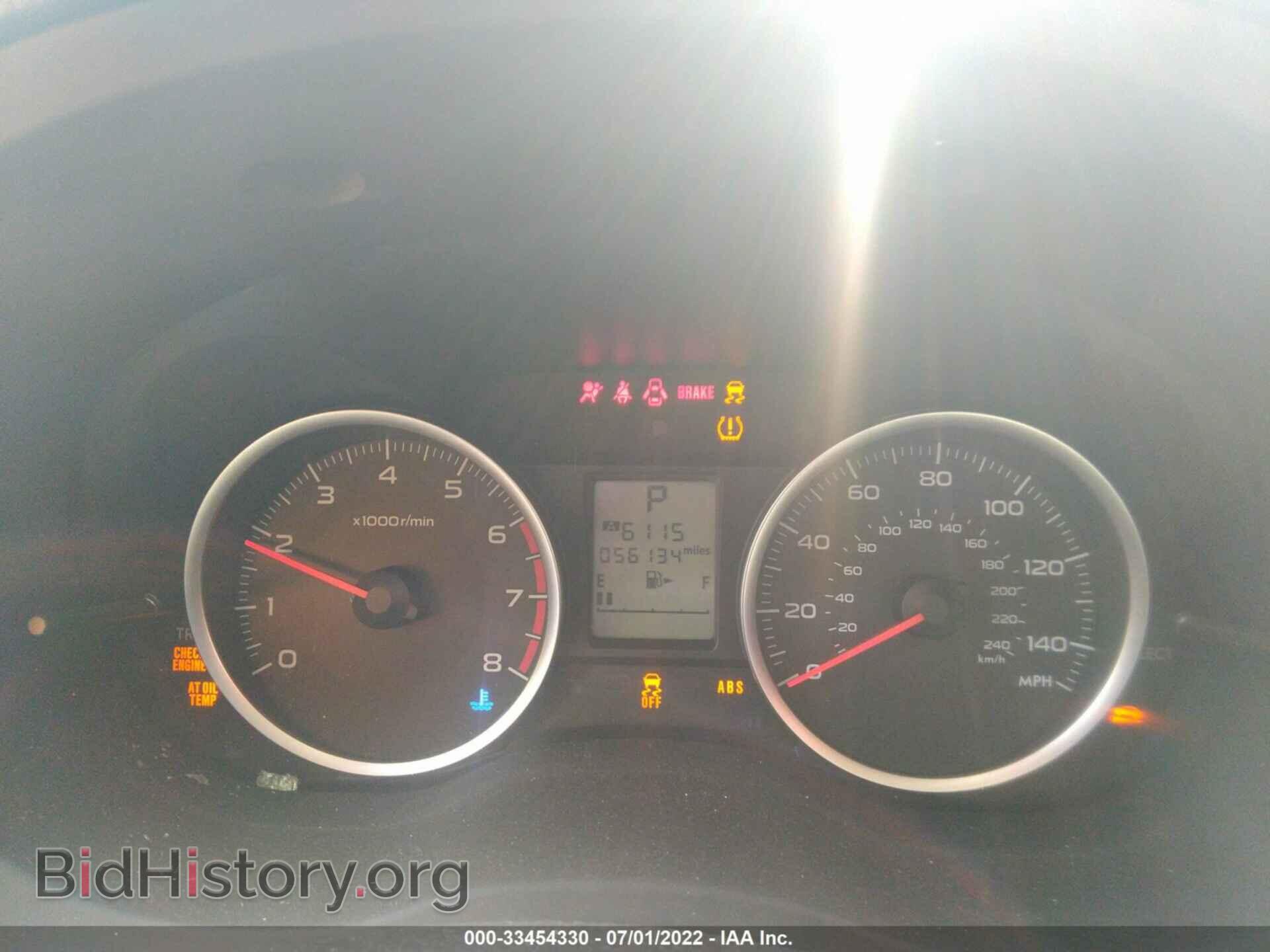 2017 SUBARU FORESTER - VIN: JF2SJABC4HH488533 - Фото 7