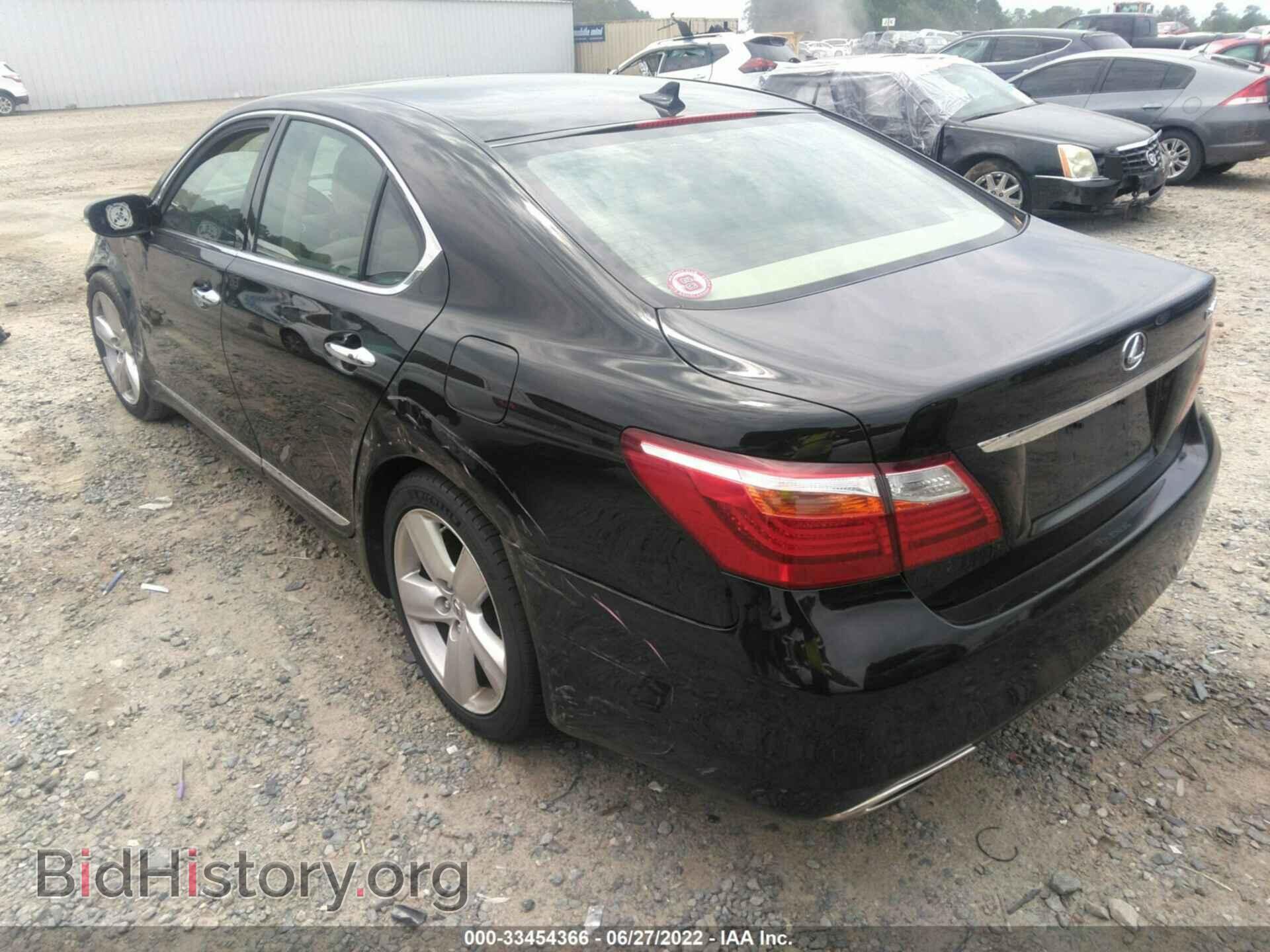 2011 LEXUS LS 460 - VIN: JTHBL5EFXB5103943 - Фото 3