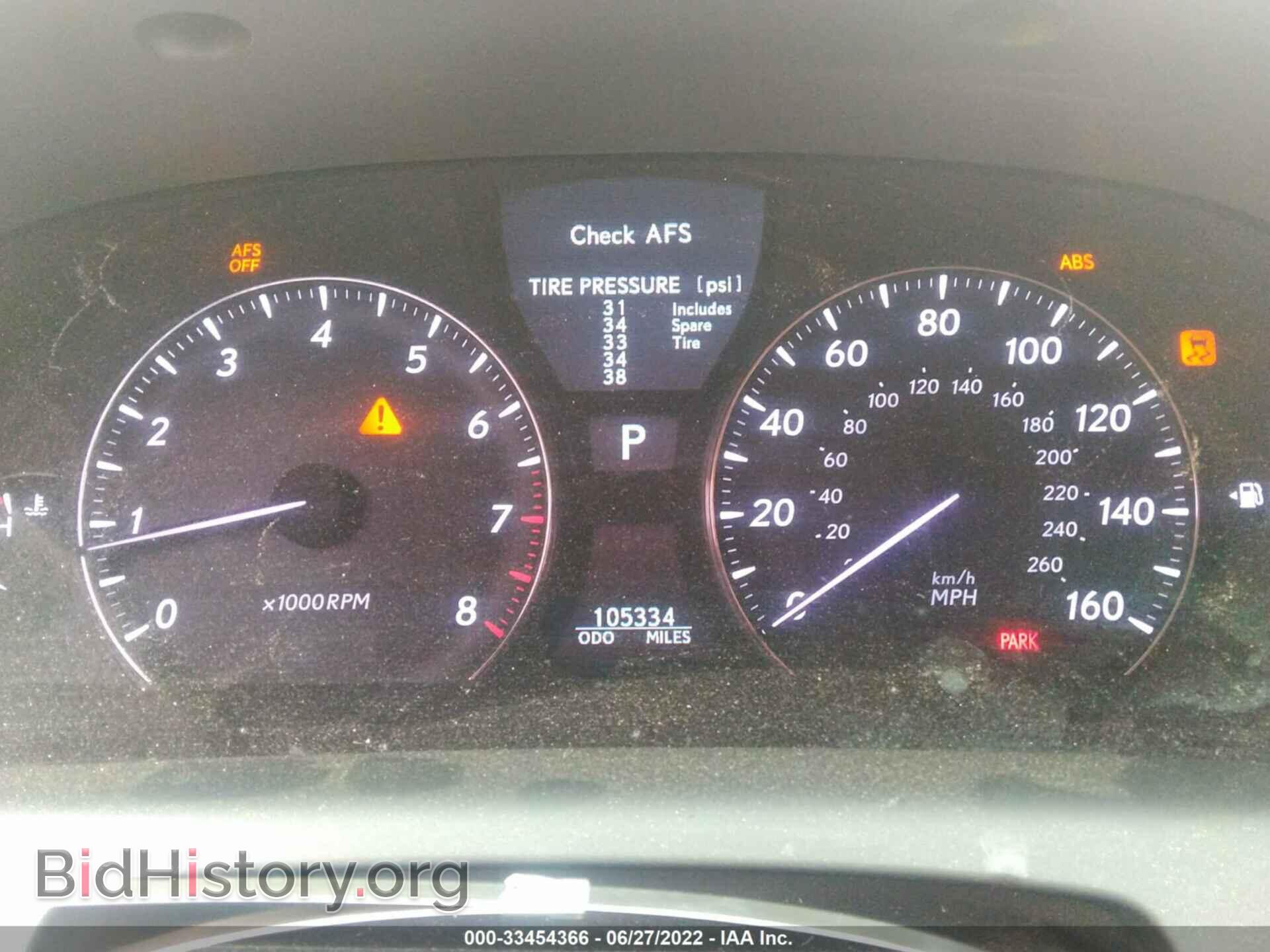 2011 LEXUS LS 460 - VIN: JTHBL5EFXB5103943 - Фото 7