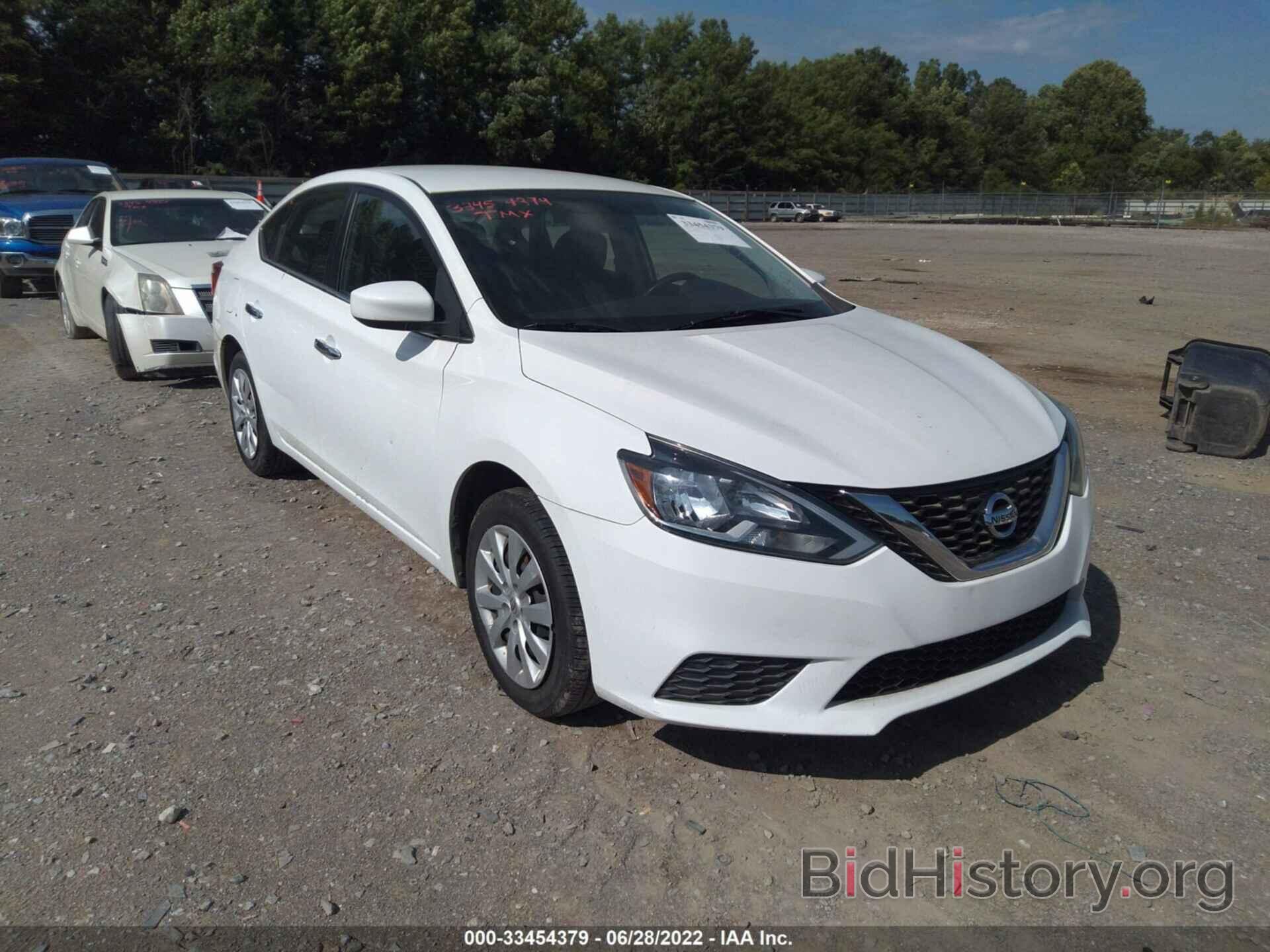 Photo 3N1AB7AP6GL654830 - NISSAN SENTRA 2016