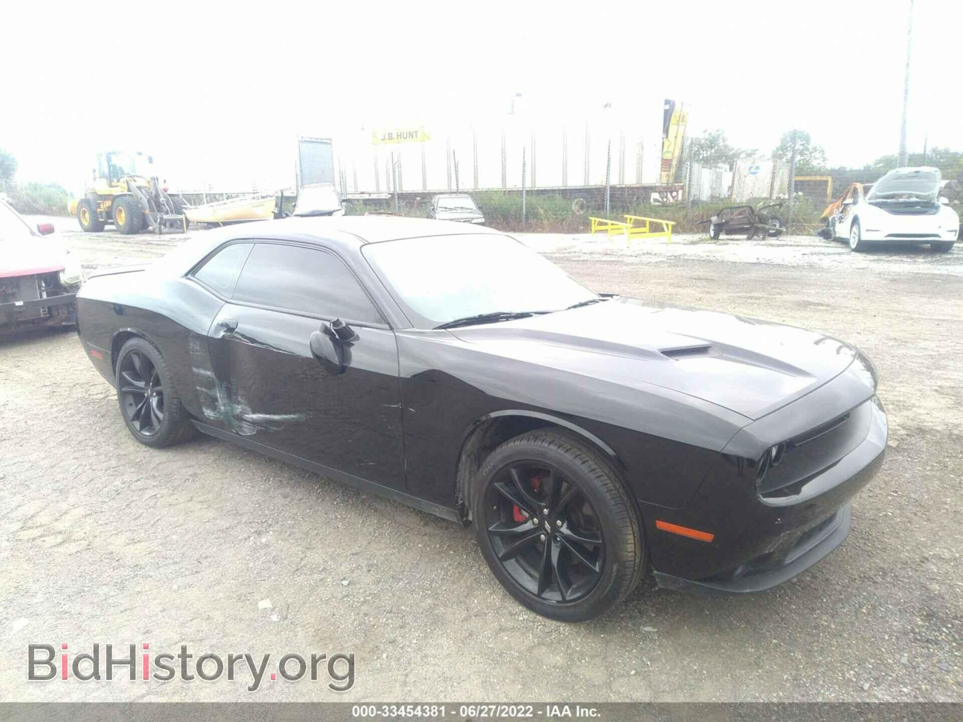 Фотография 2C3CDZAG4HH613719 - DODGE CHALLENGER 2017