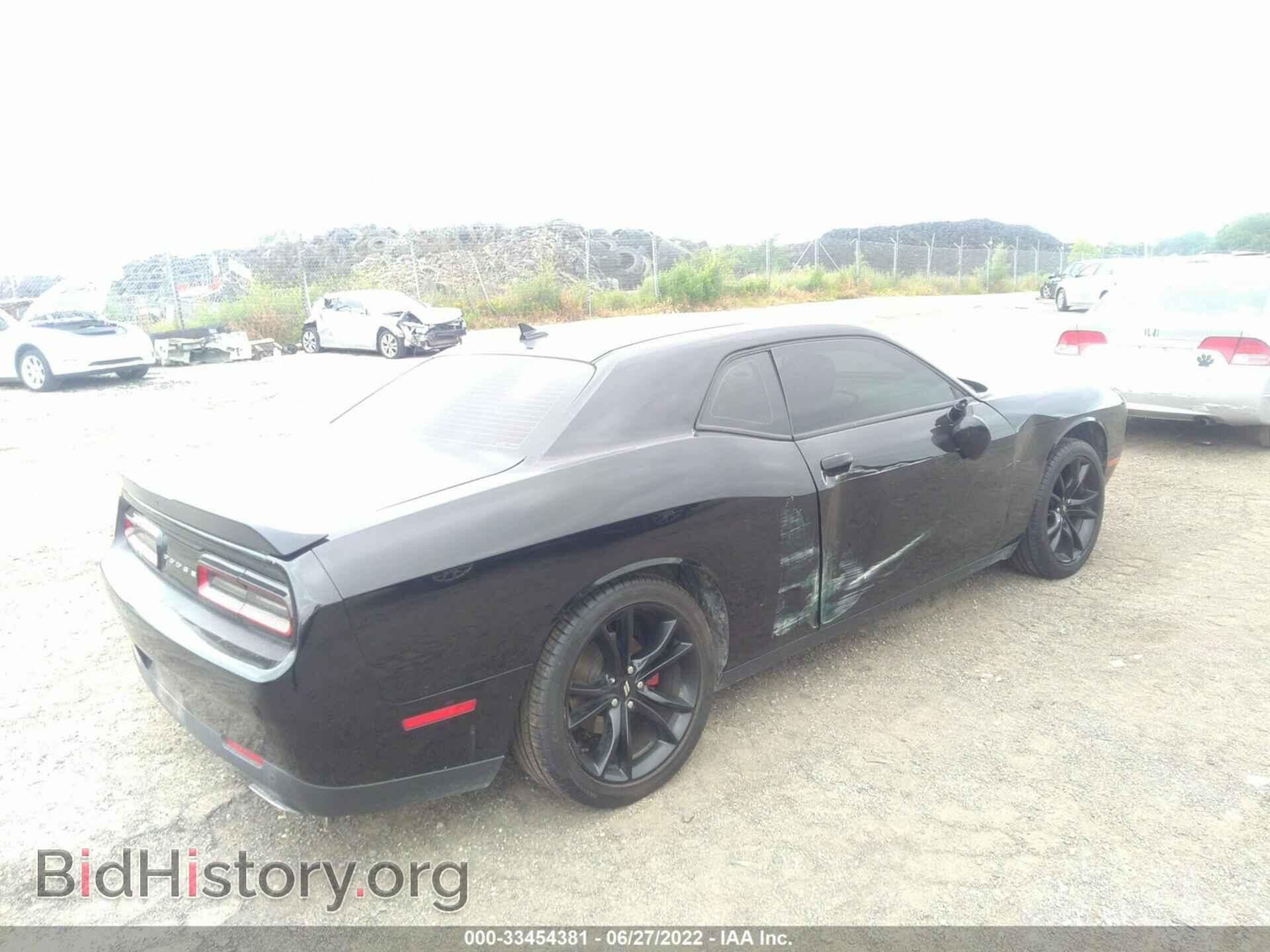 2017 DODGE CHALLENGER - VIN: 2C3CDZAG4HH613719 - Фото 4