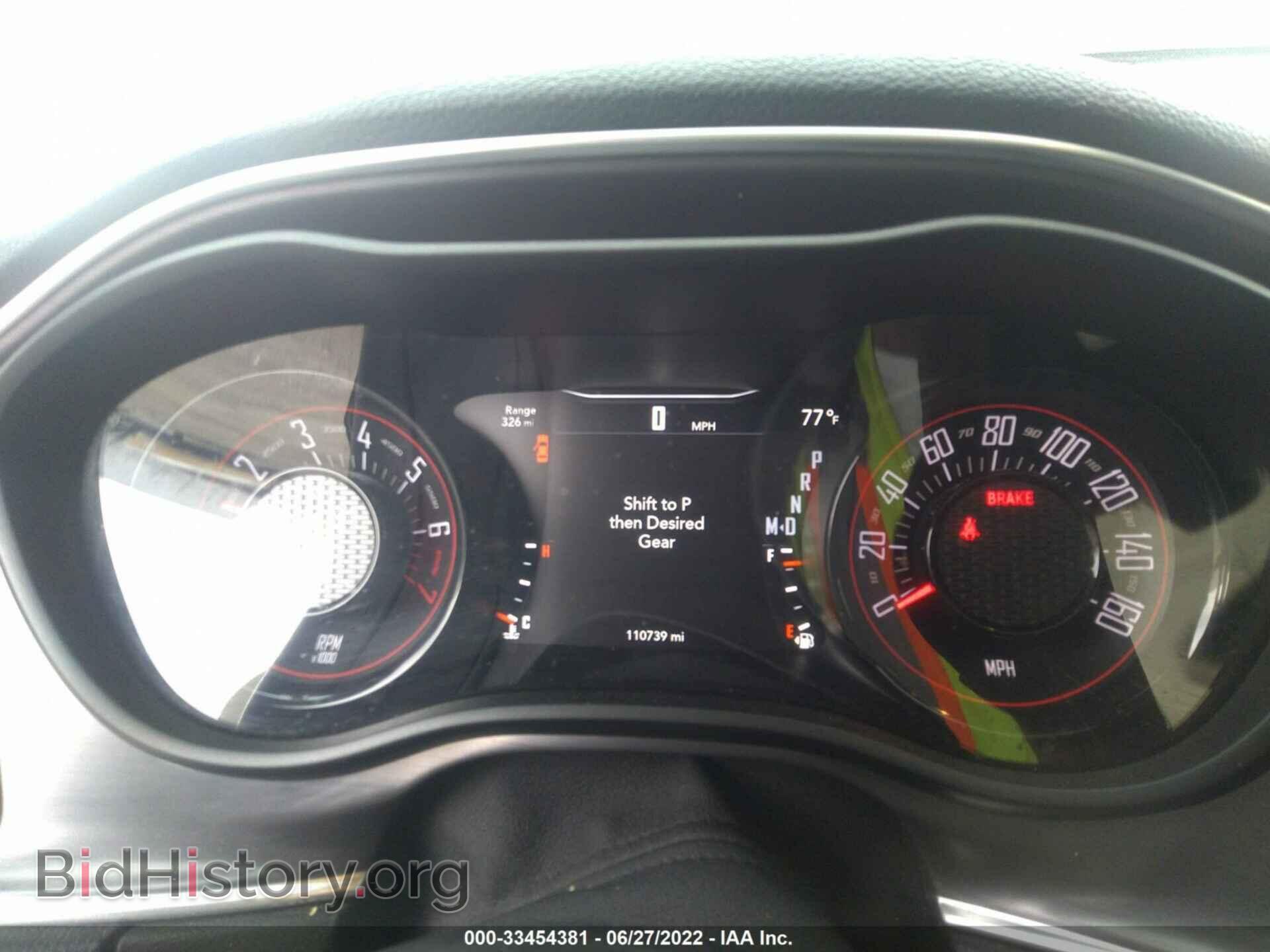 2017 DODGE CHALLENGER - VIN: 2C3CDZAG4HH613719 - Фото 7