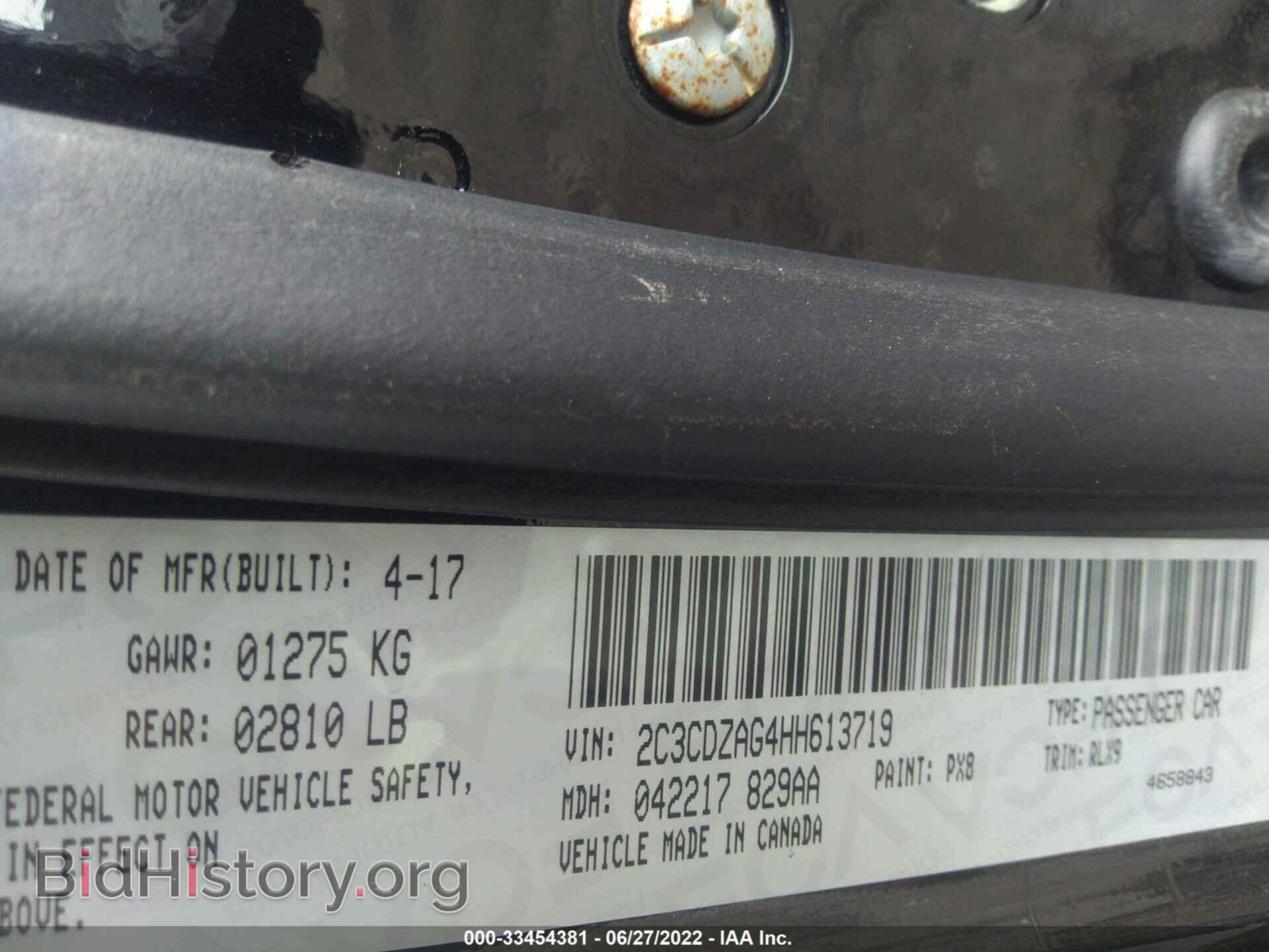 2017 DODGE CHALLENGER - VIN: 2C3CDZAG4HH613719 - Фото 9