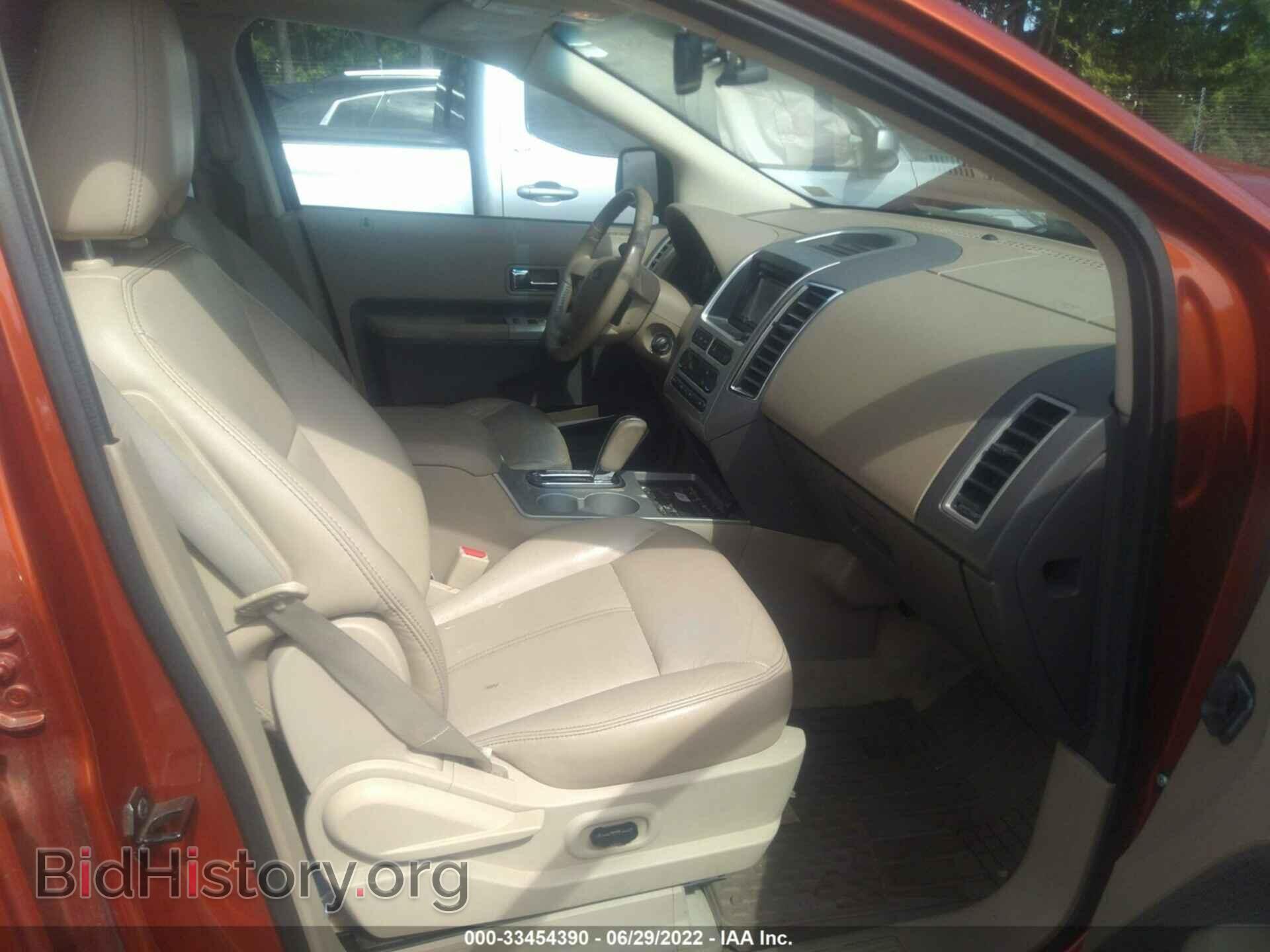 2007 FORD EDGE - VIN: 2FMDK39C67BB14700 - Photo 5