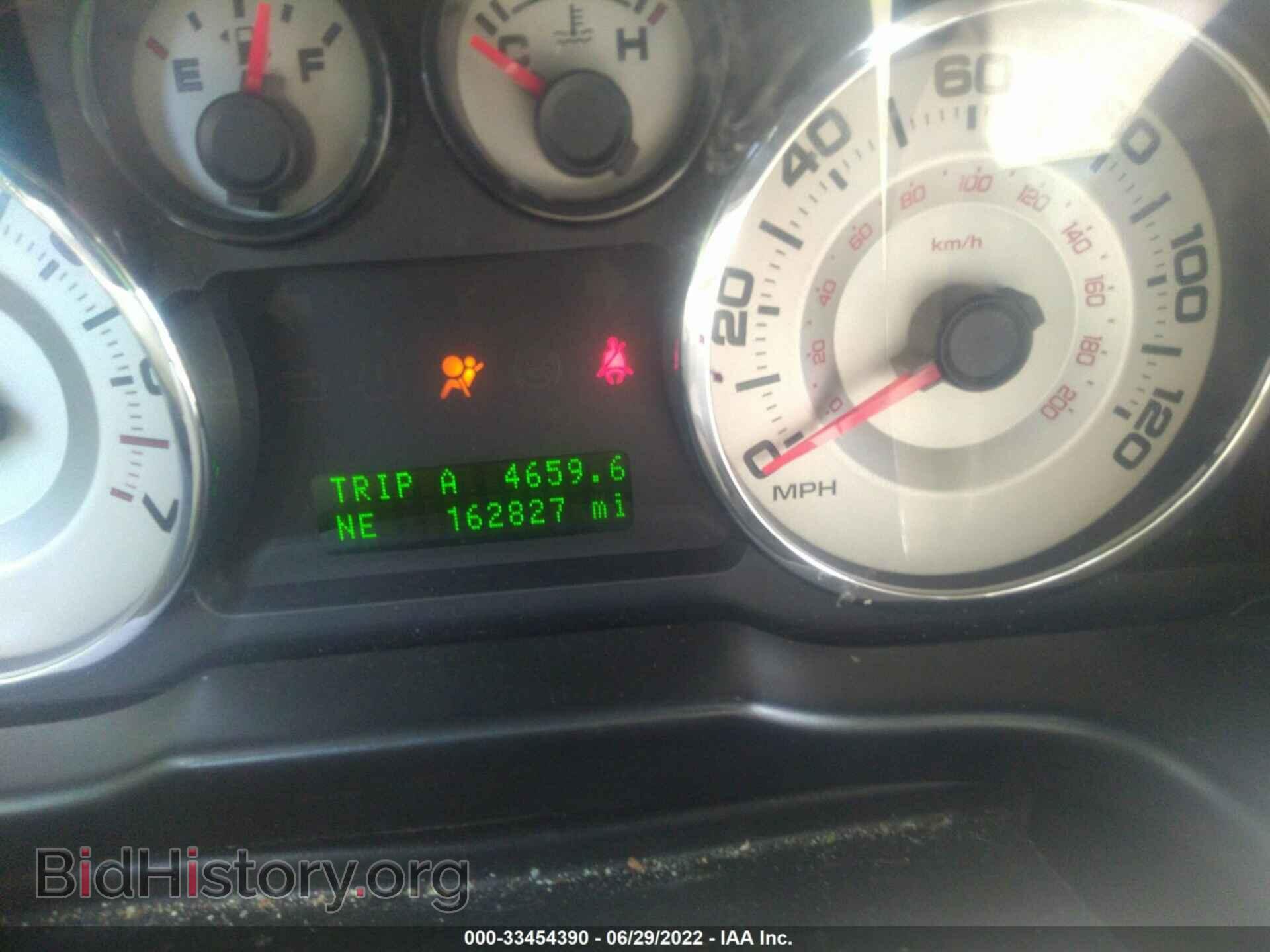 2007 FORD EDGE - VIN: 2FMDK39C67BB14700 - Photo 7