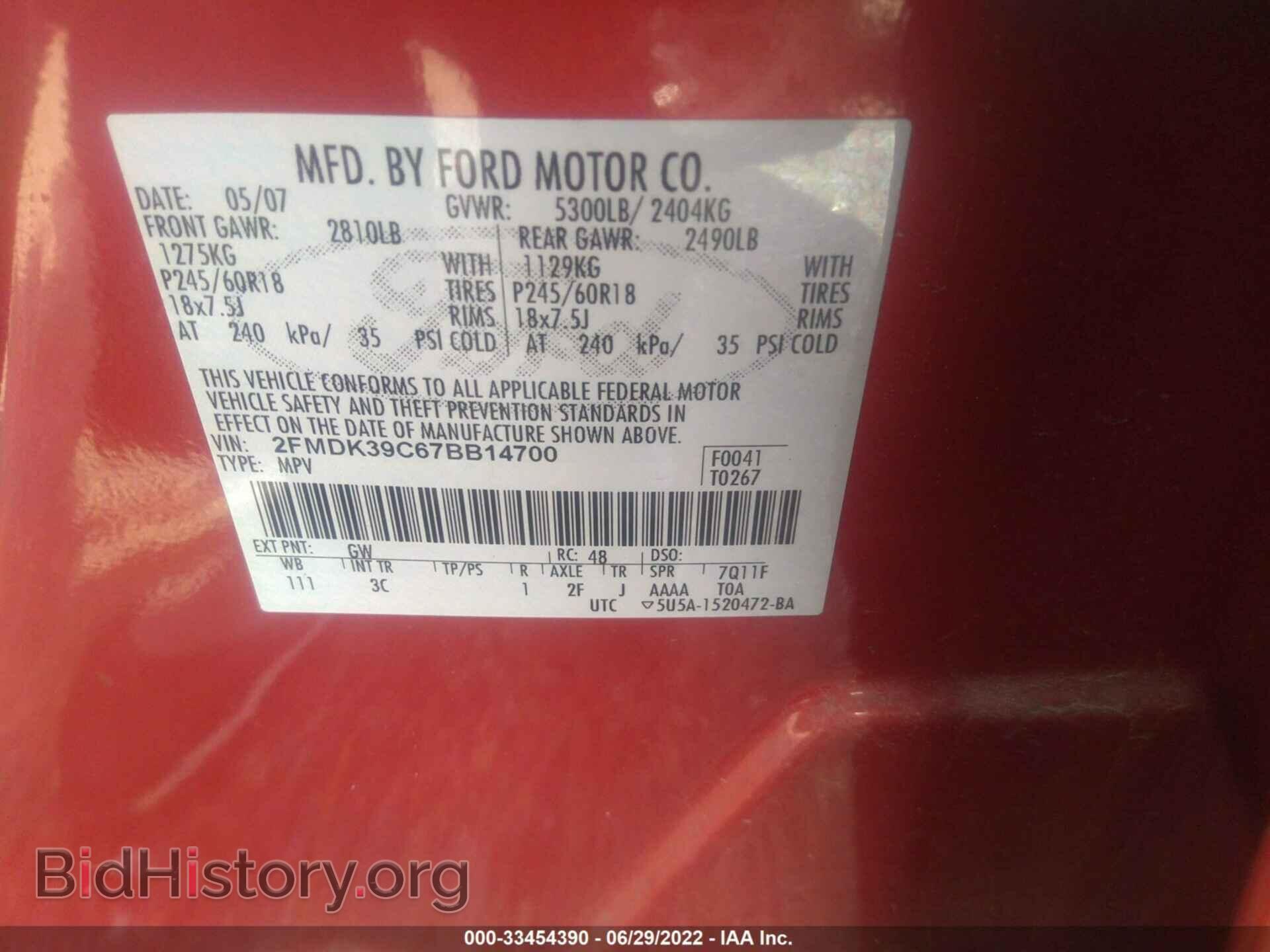 2007 FORD EDGE - VIN: 2FMDK39C67BB14700 - Photo 9