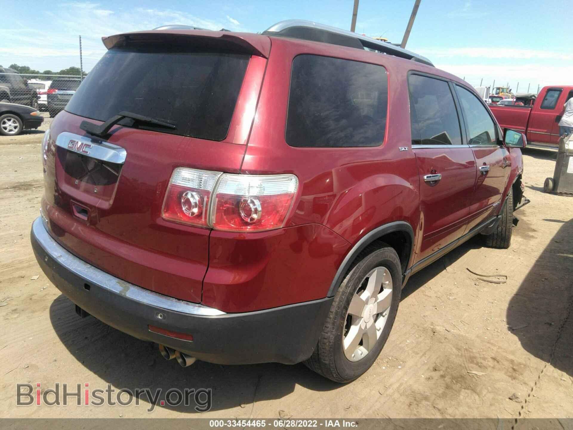 2008 GMC ACADIA - VIN: 1GKER23708J306299 - Фото 4