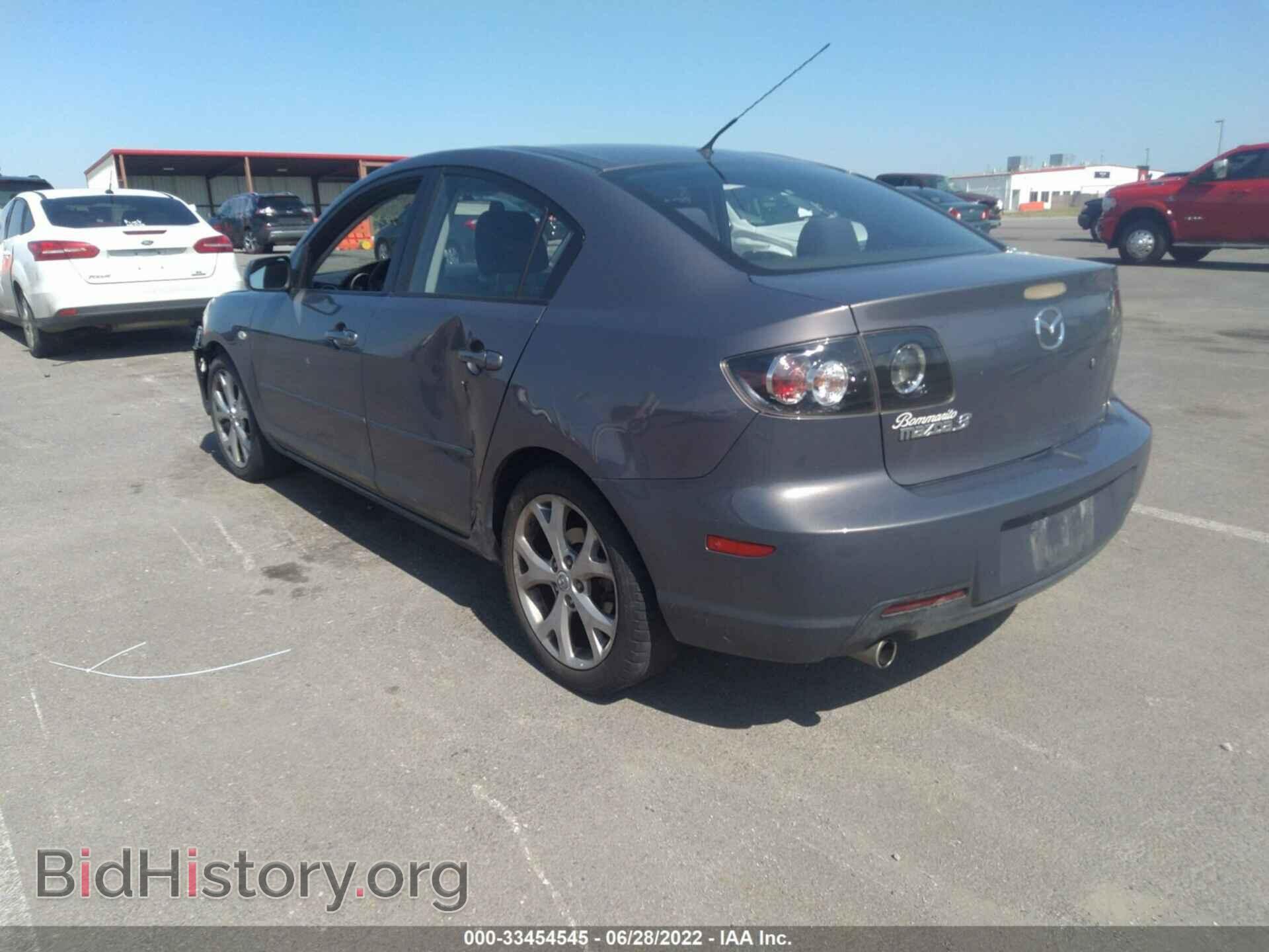 2008 MAZDA MAZDA3 - VIN: JM1BK32F481131167 - Фото 3