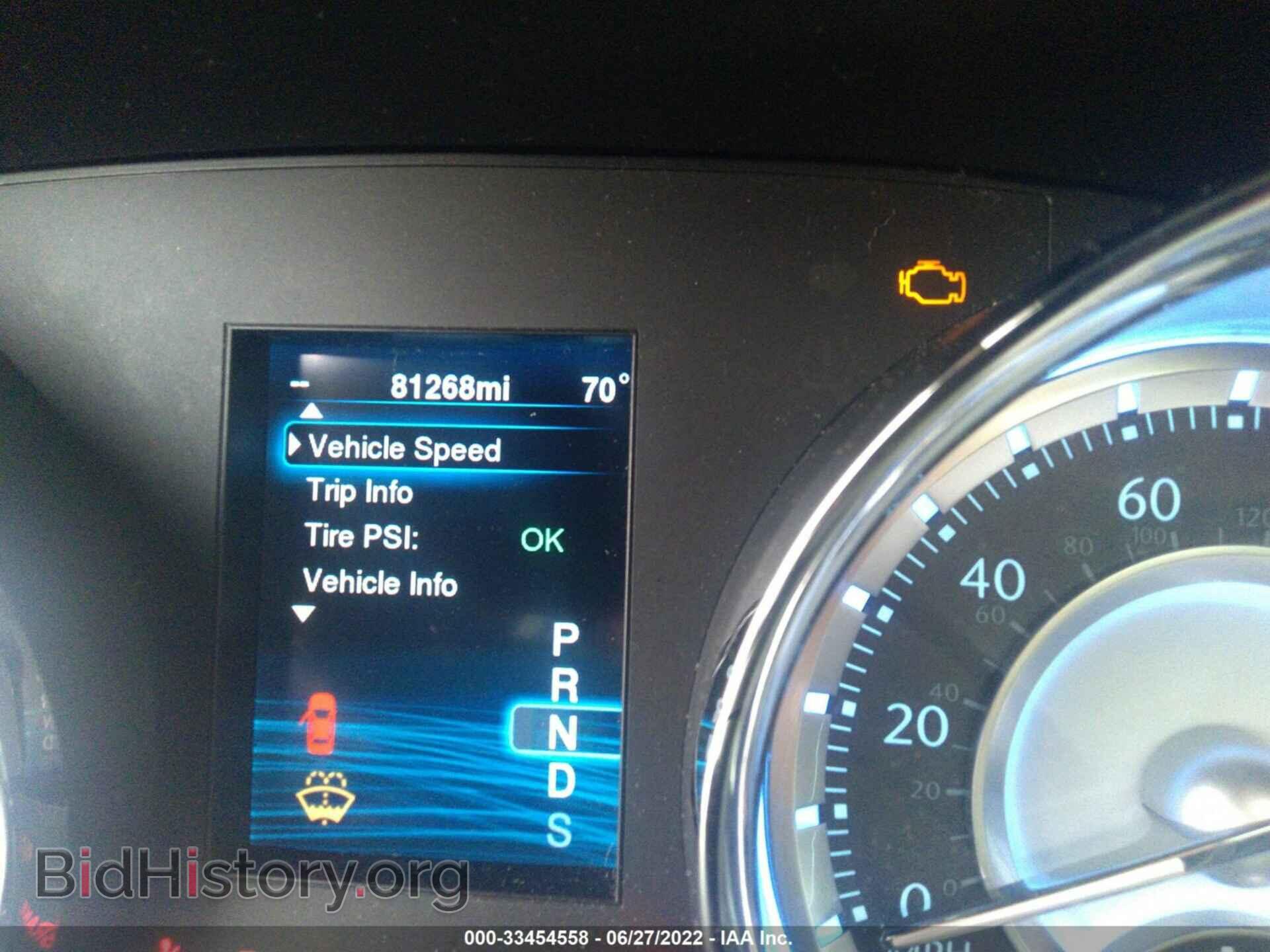 2014 CHRYSLER 300 - VIN: 2C3CCAGG5EH163361 - Фото 7