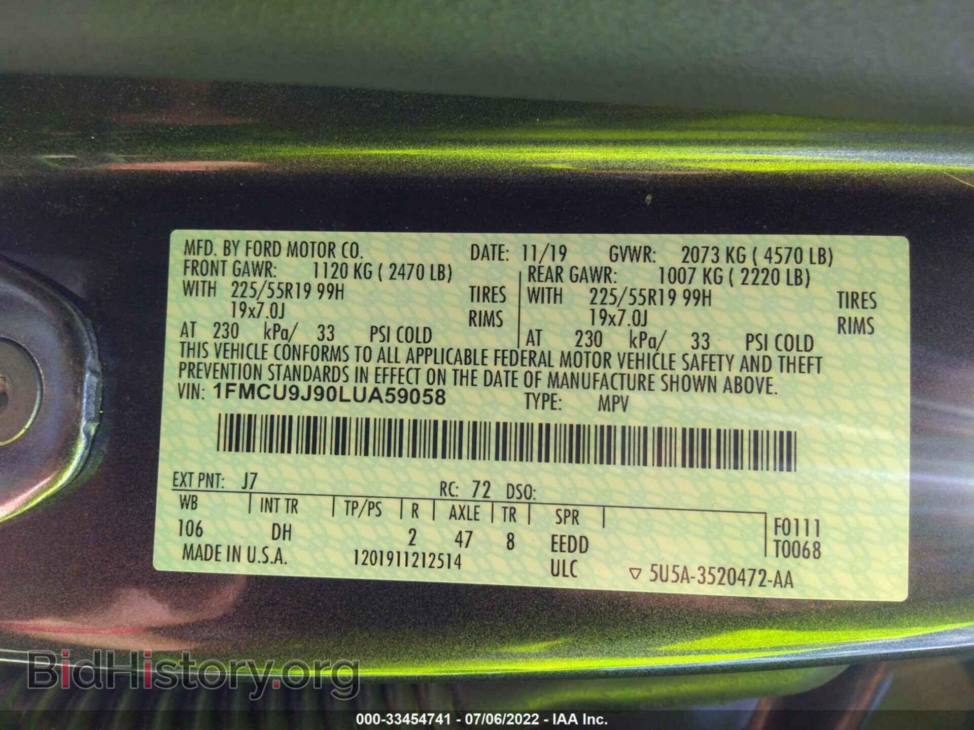2020 FORD ESCAPE - VIN: 1FMCU9J90LUA59058 - Фото 9