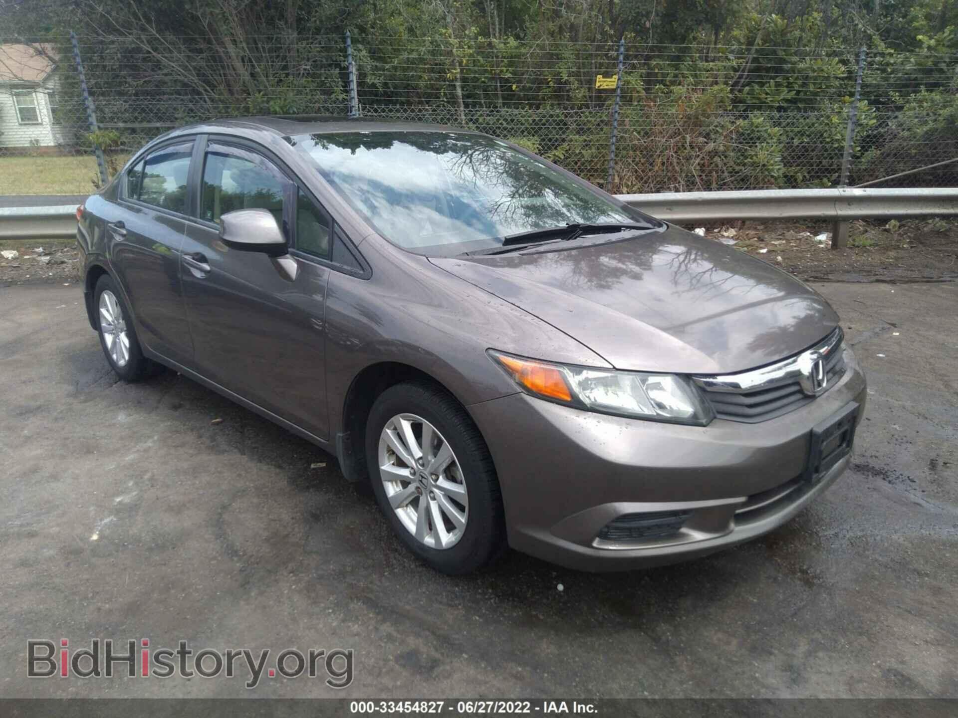 Фотография 19XFB2F8XCE304753 - HONDA CIVIC SDN 2012