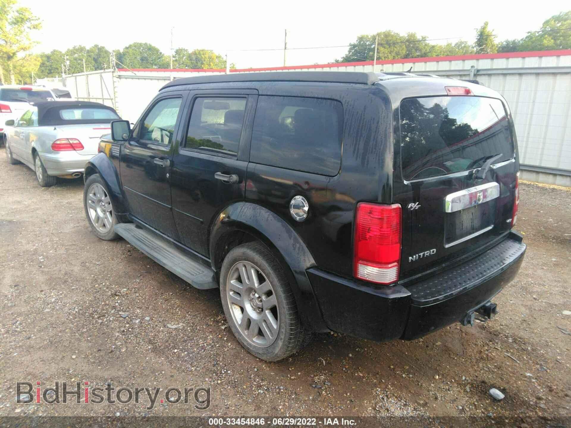 2007 DODGE NITRO - VIN: 1D8GT58687W628800 - Photo 3