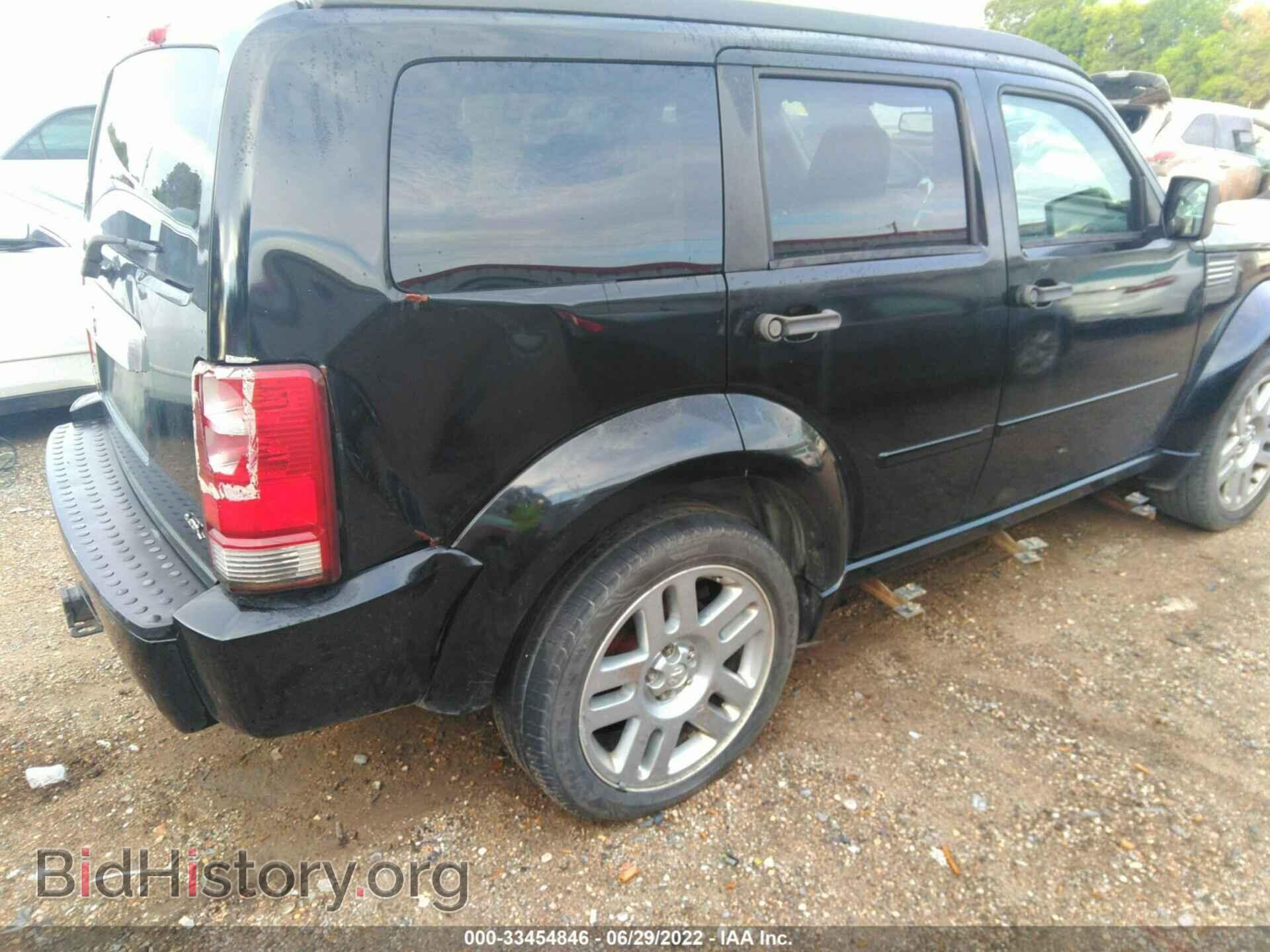 2007 DODGE NITRO - VIN: 1D8GT58687W628800 - Photo 6