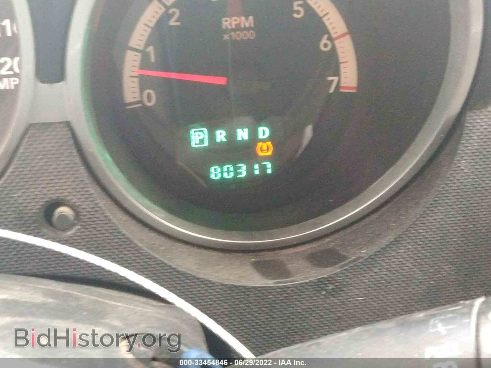 2007 DODGE NITRO - VIN: 1D8GT58687W628800 - Photo 7