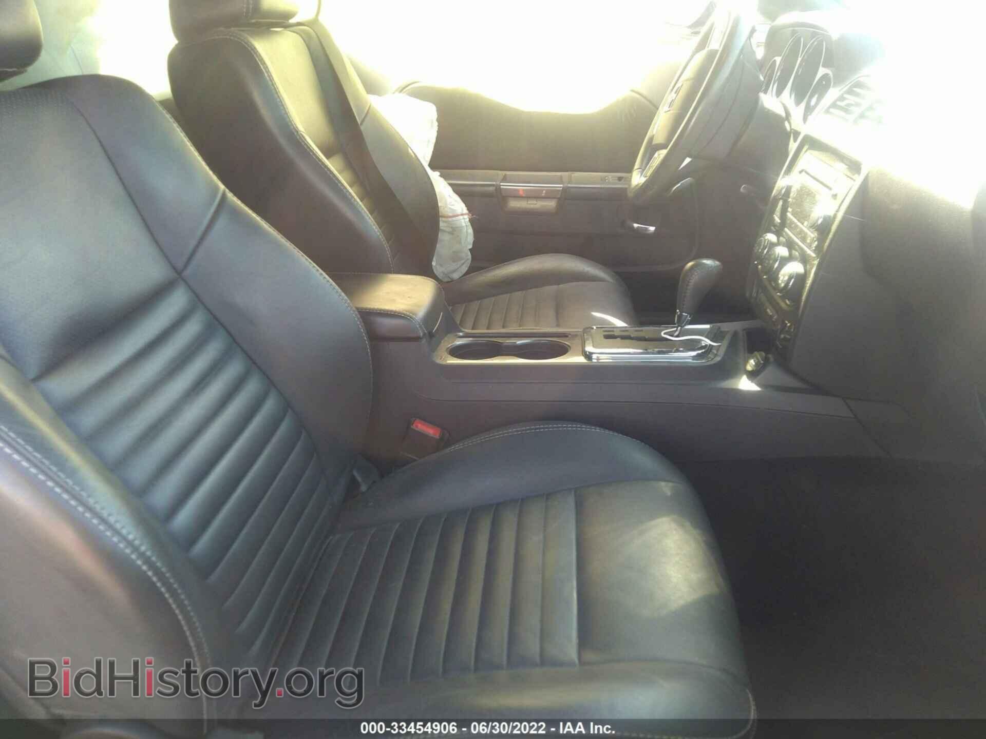 2014 DODGE CHALLENGER - VIN: 2C3CDYAG1EH225742 - Фото 5