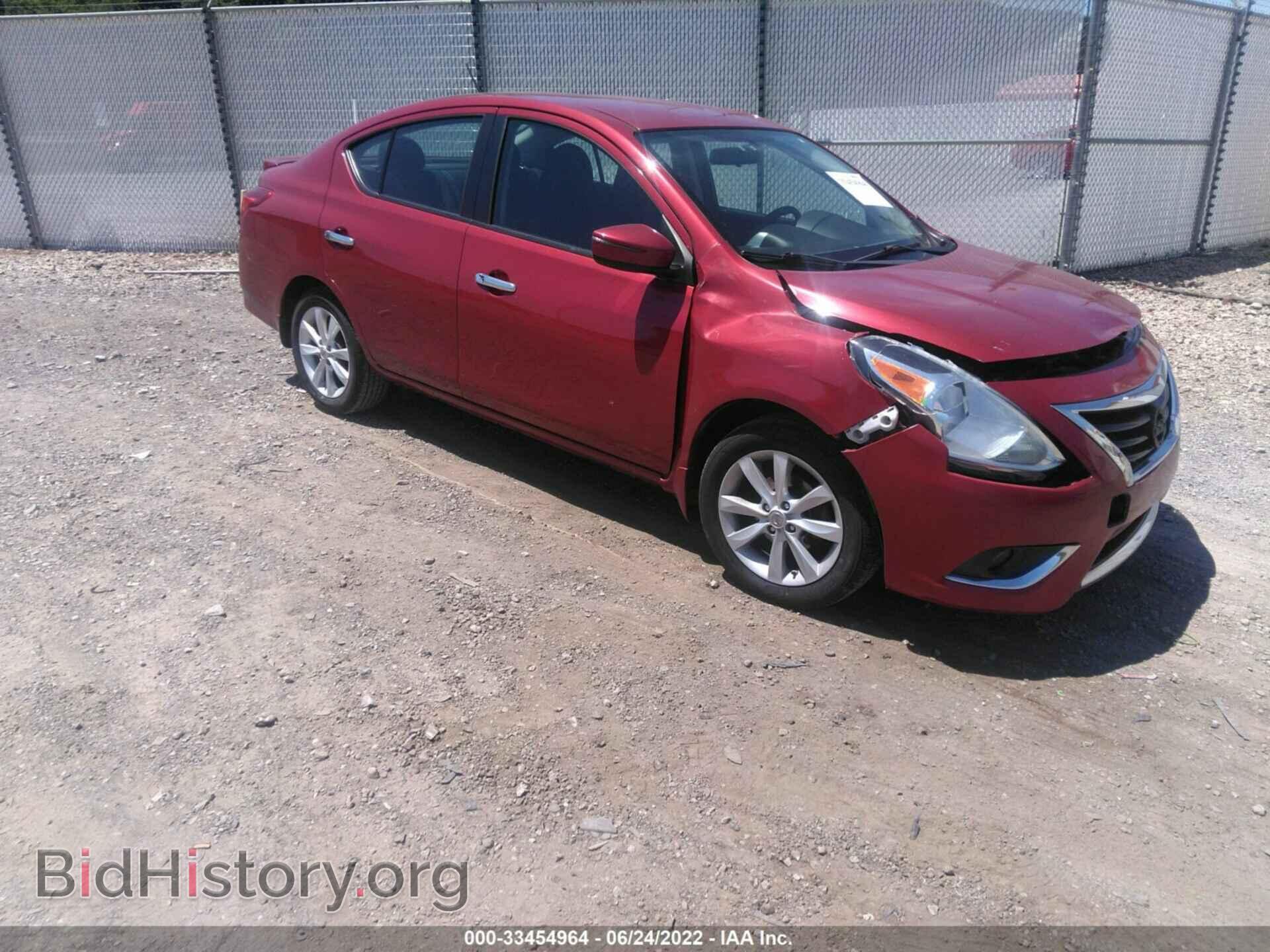 Photo 3N1CN7AP9FL802502 - NISSAN VERSA 2015