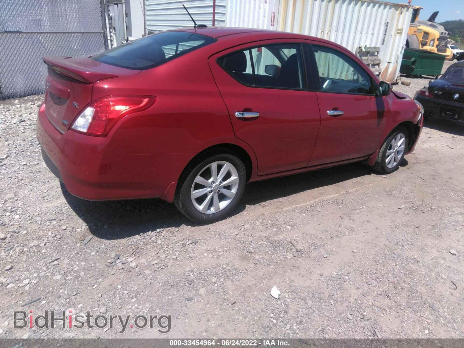 2015 NISSAN VERSA - VIN: 3N1CN7AP9FL802502 - Фото 4