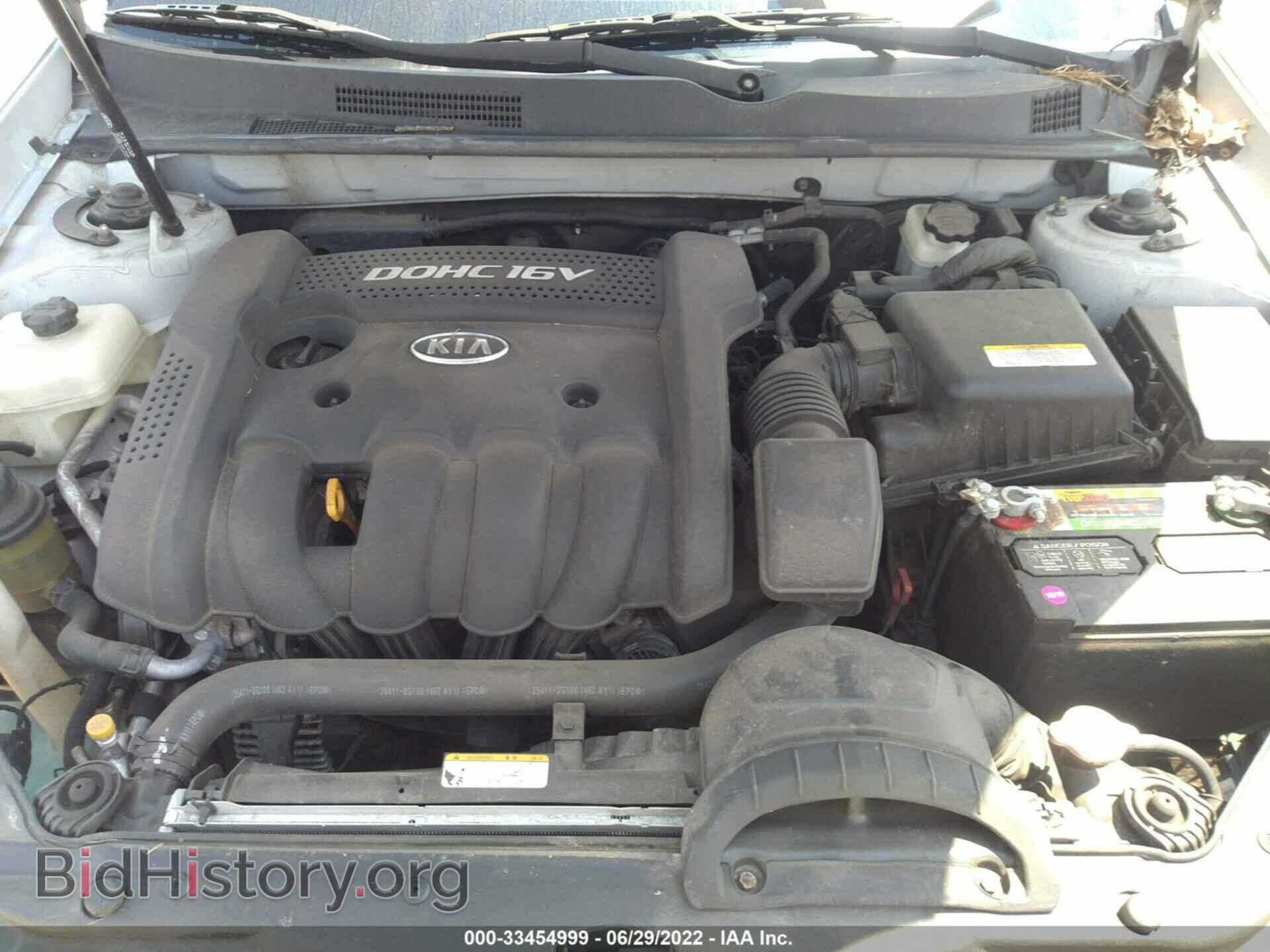2008 KIA OPTIMA - VIN: KNAGE123285255533 - Фото 10