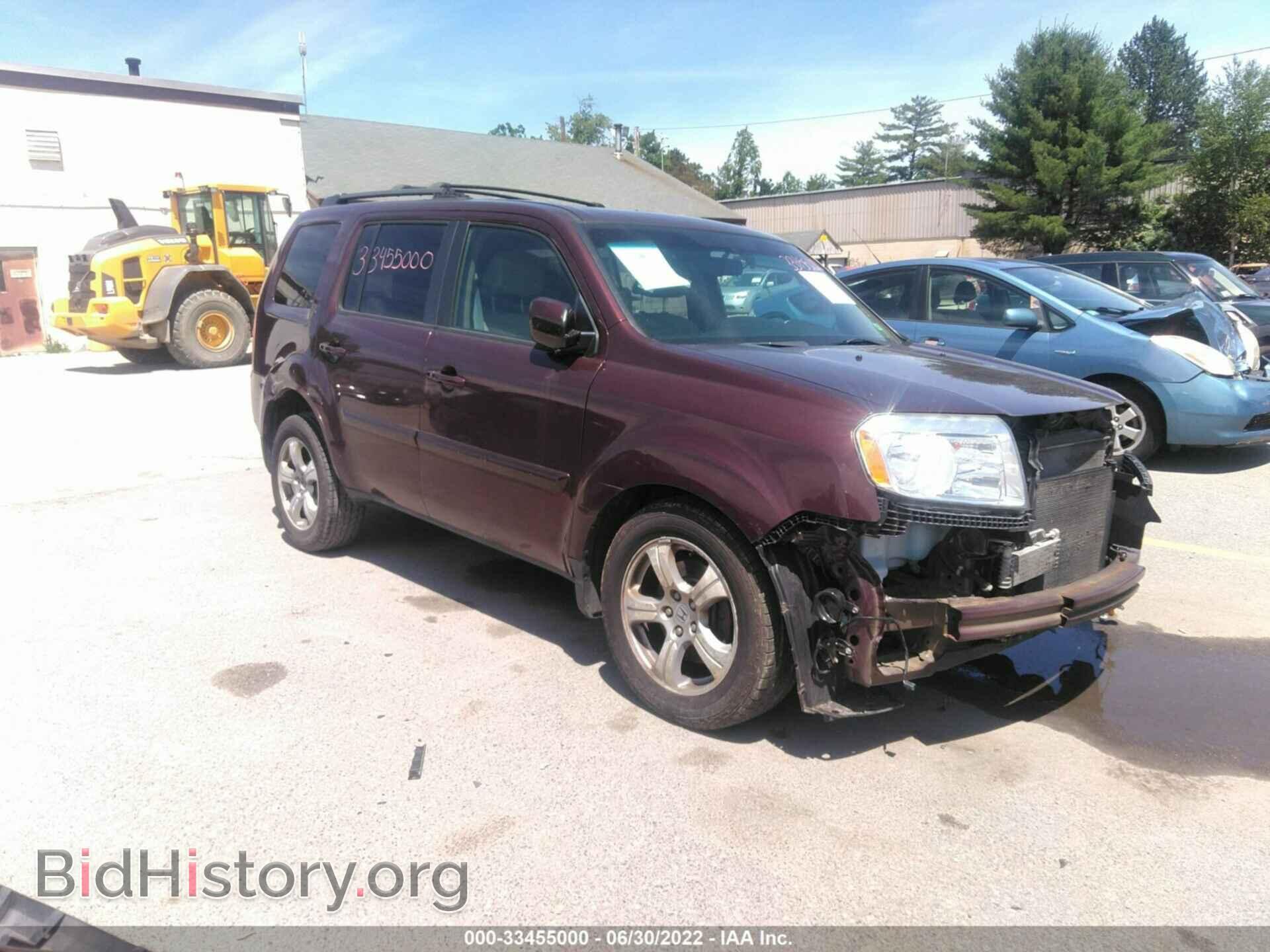 Фотография 5FNYF4H71FB028829 - HONDA PILOT 2015