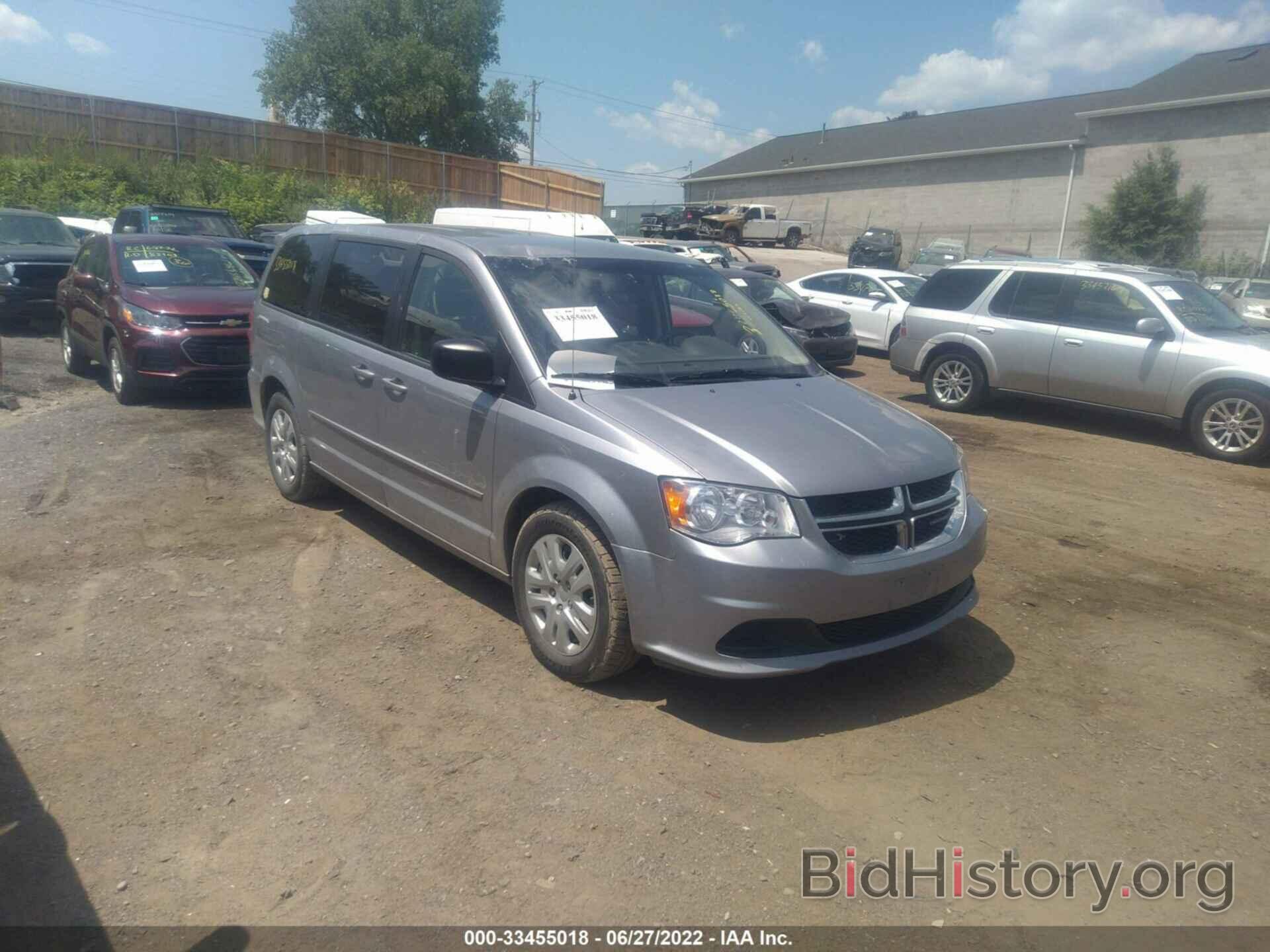 Фотография 2C4RDGBG2GR163764 - DODGE GRAND CARAVAN 2016