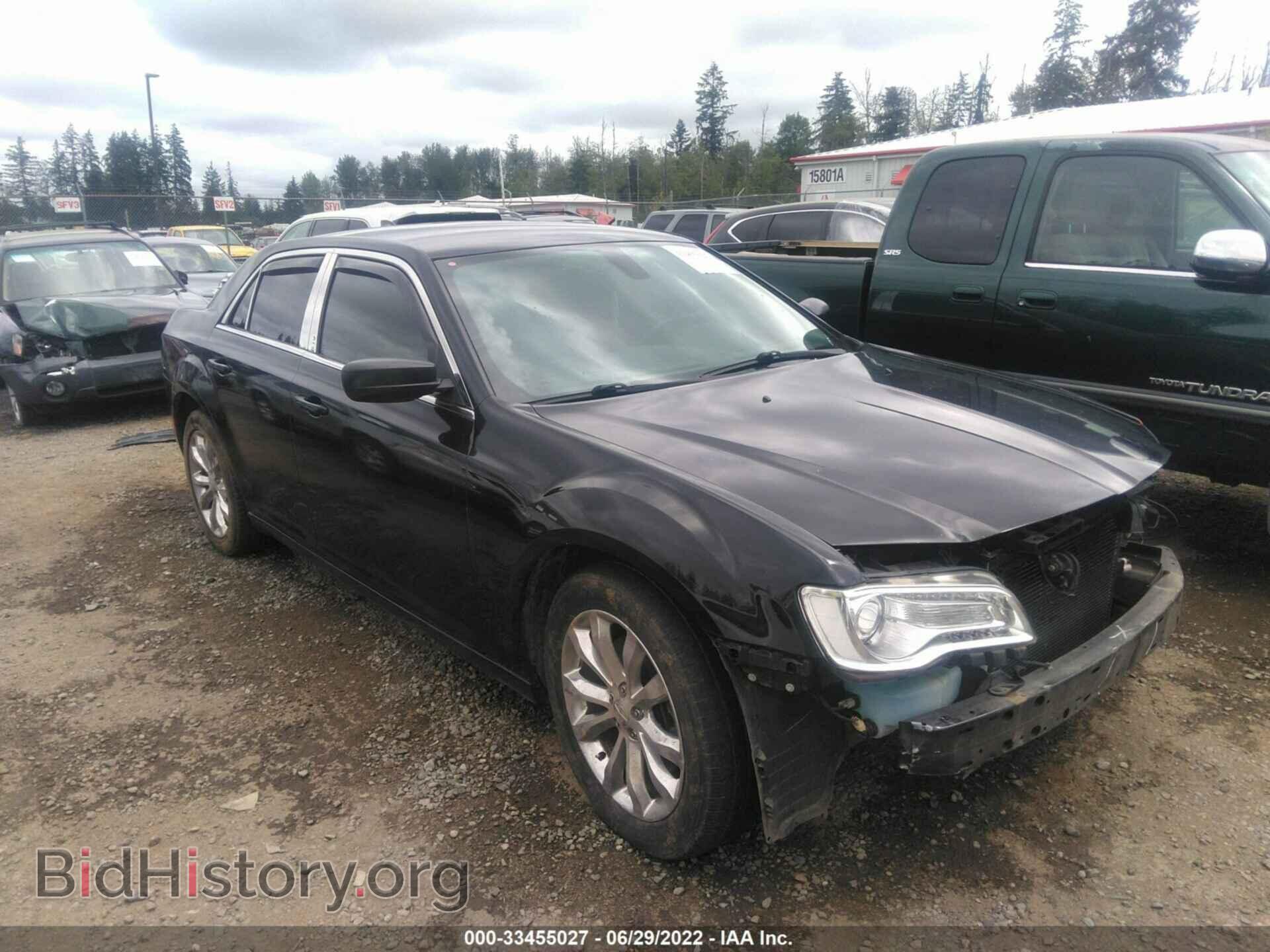 Фотография 2C3CCARG0FH873122 - CHRYSLER 300 2015