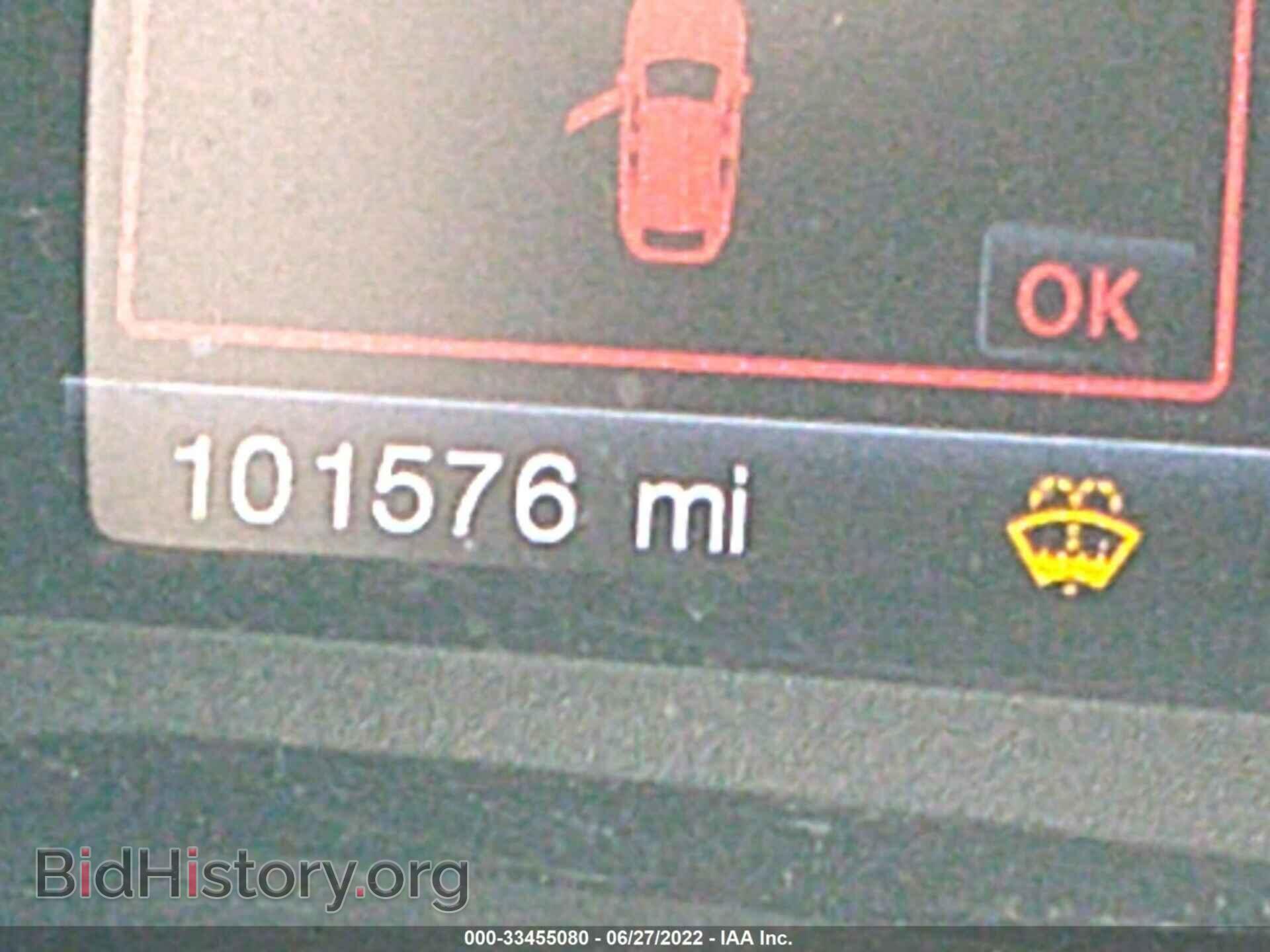 2013 FORD EDGE - VIN: 2FMDK3KCXDBB43333 - Фото 7