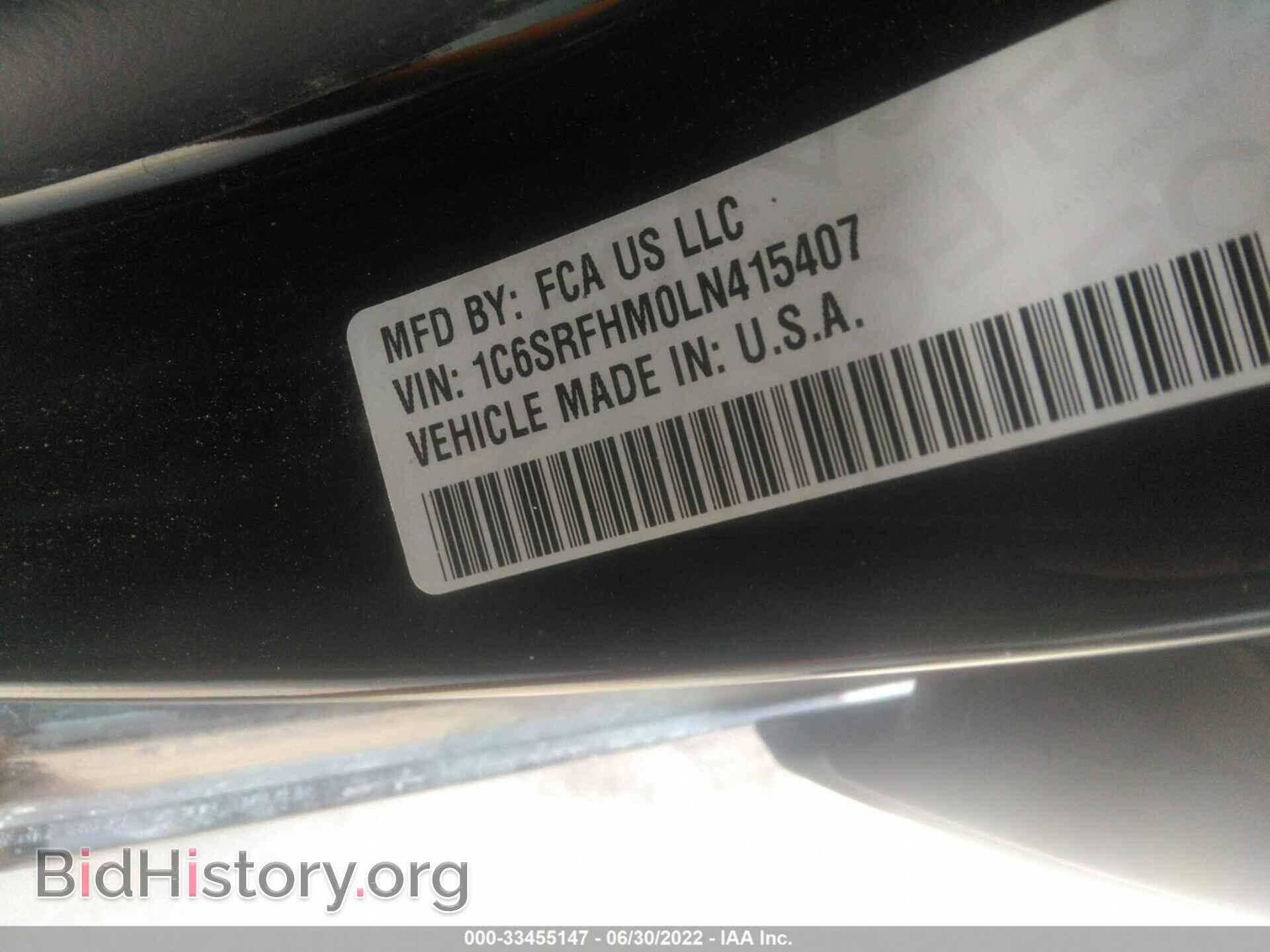 2020 RAM 1500 - VIN: 1C6SRFHM0LN415407 - Фото 9