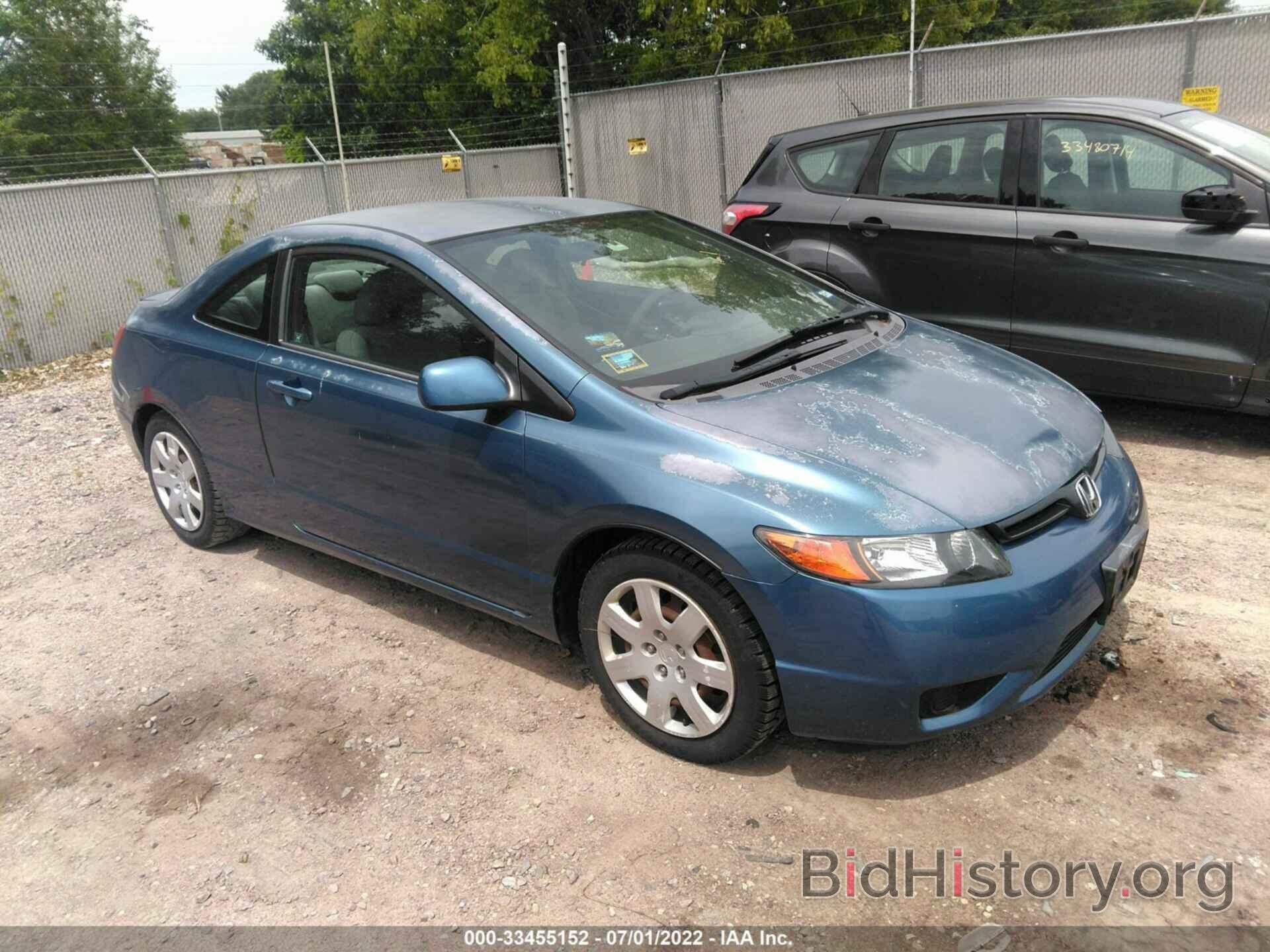 Photo 2HGFG11656H535362 - HONDA CIVIC CPE 2006