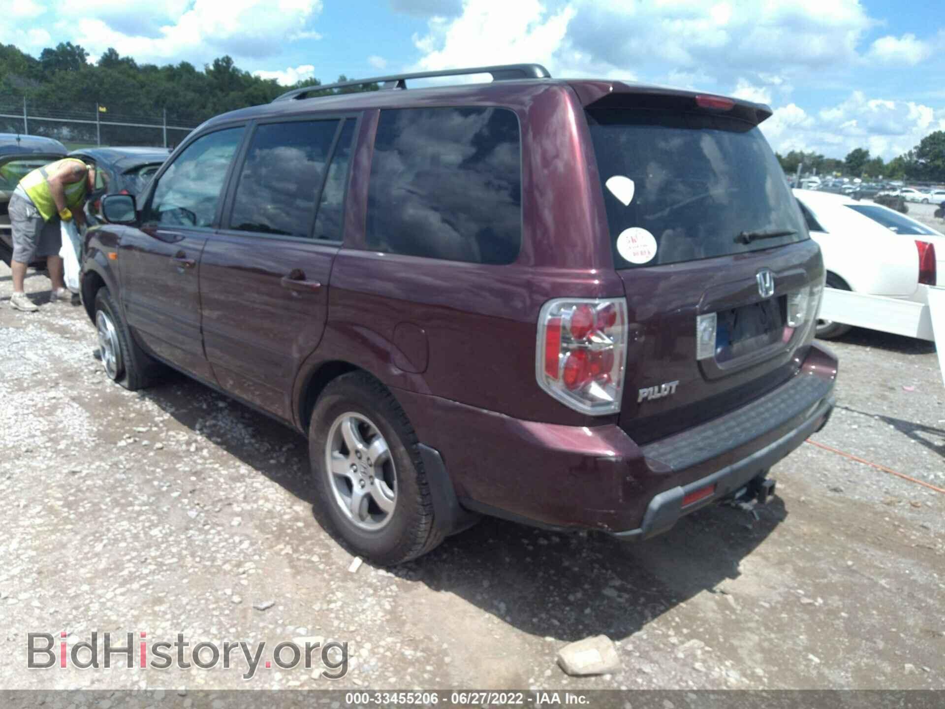 2008 HONDA PILOT - VIN: 5FNYF28318B023148 - Фото 3