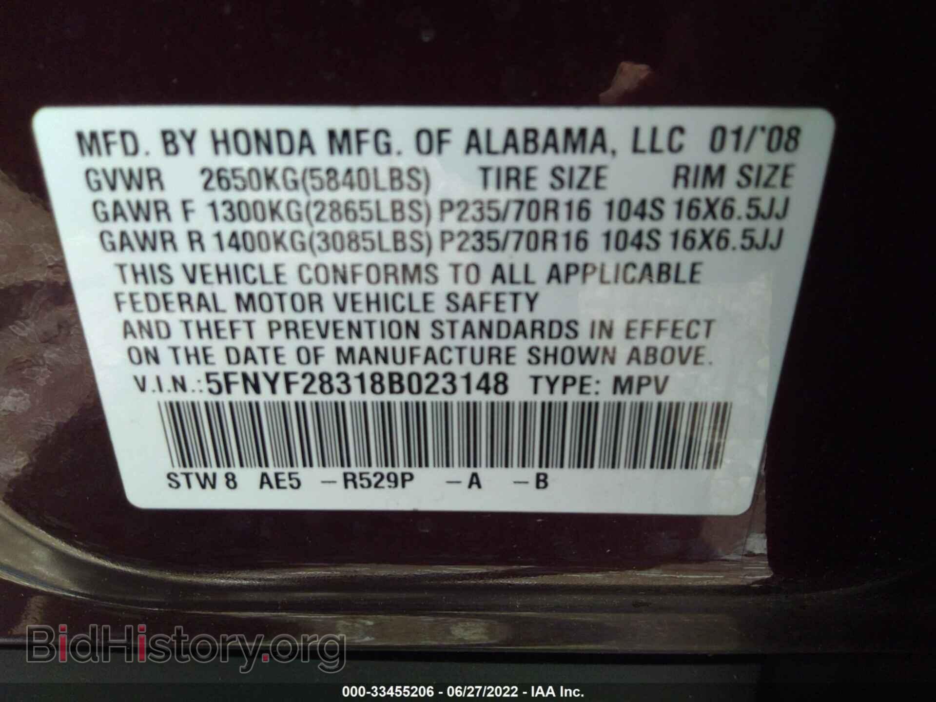 2008 HONDA PILOT - VIN: 5FNYF28318B023148 - Фото 9