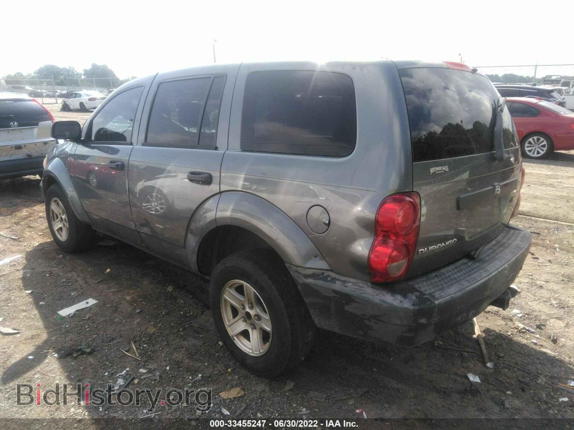 2008 DODGE DURANGO - VIN: 1D8HB38N88F115096 - Фото 3